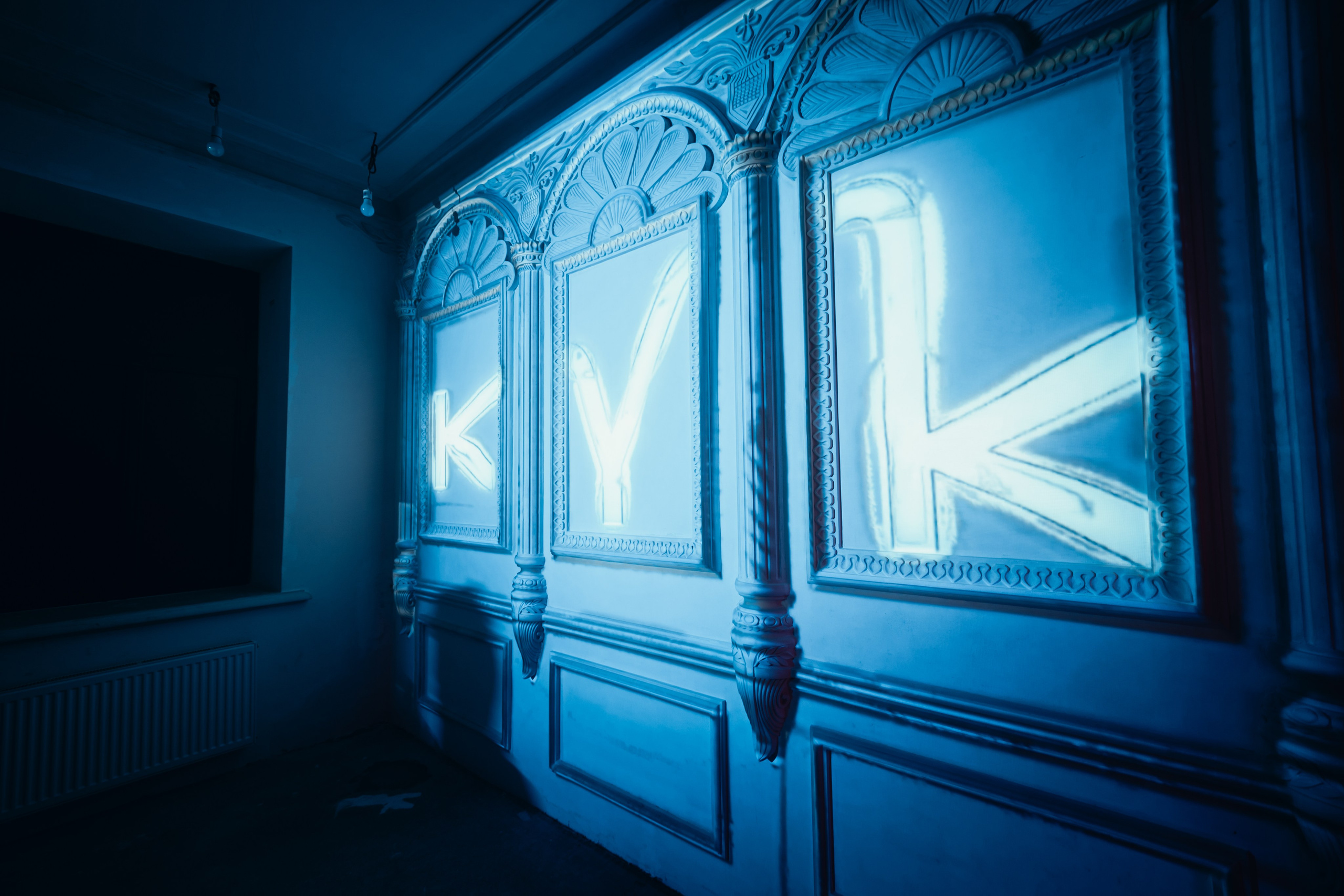 Презентация бутик-отеля «NOX». Главная