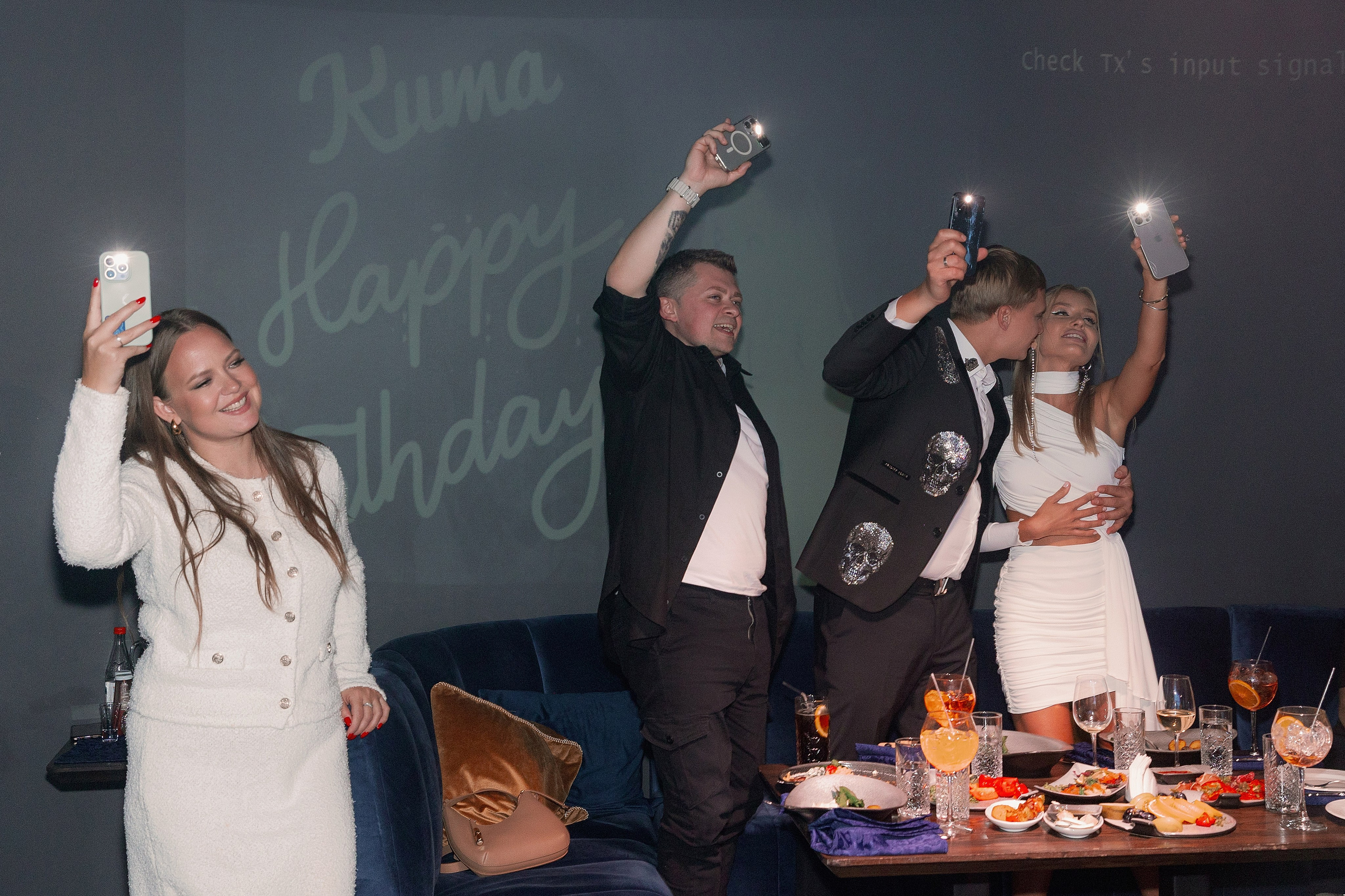 День Рождения Ксеньи