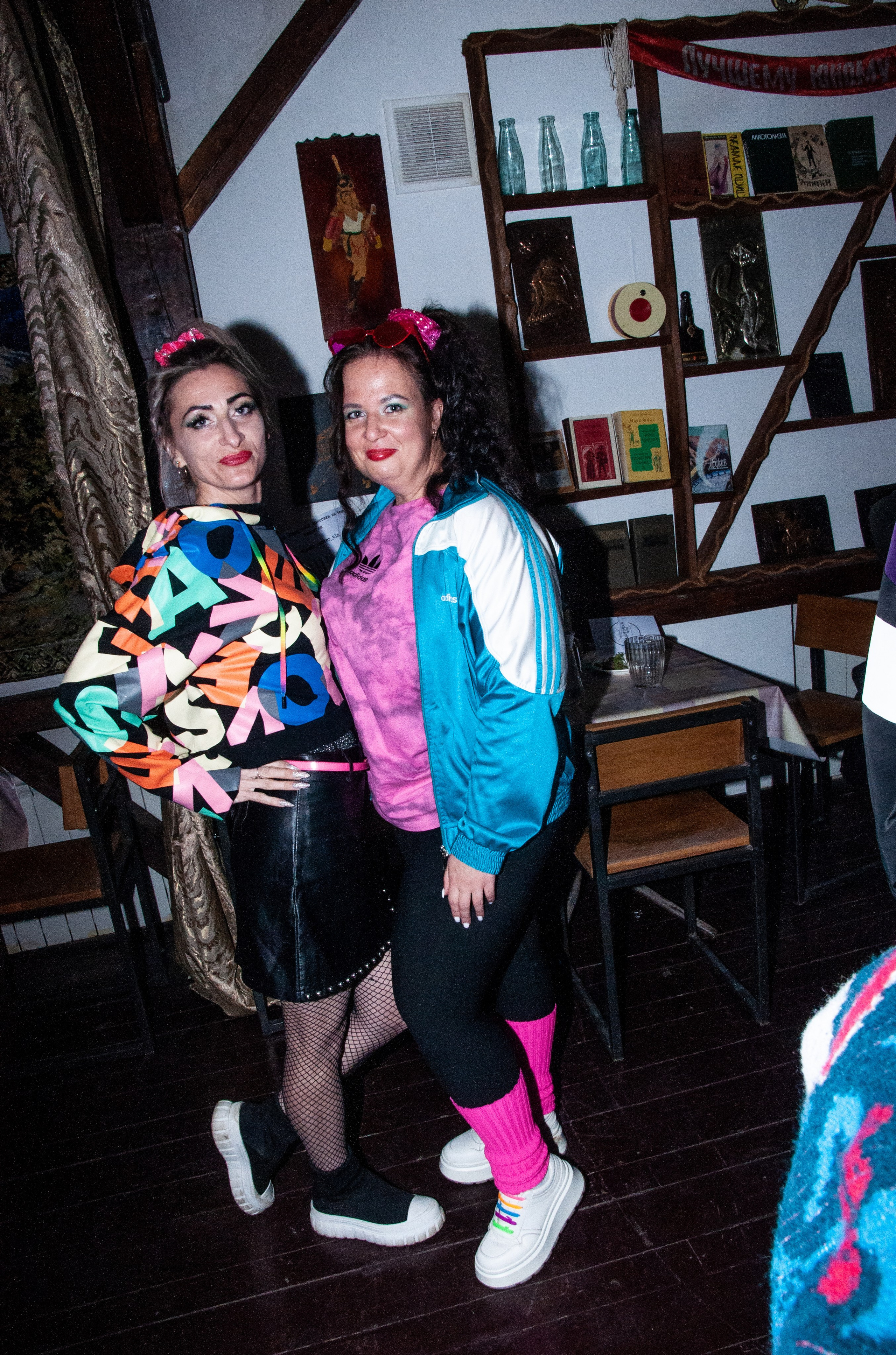 Вечеринка 90-тые. Фотограф Катя Щербина