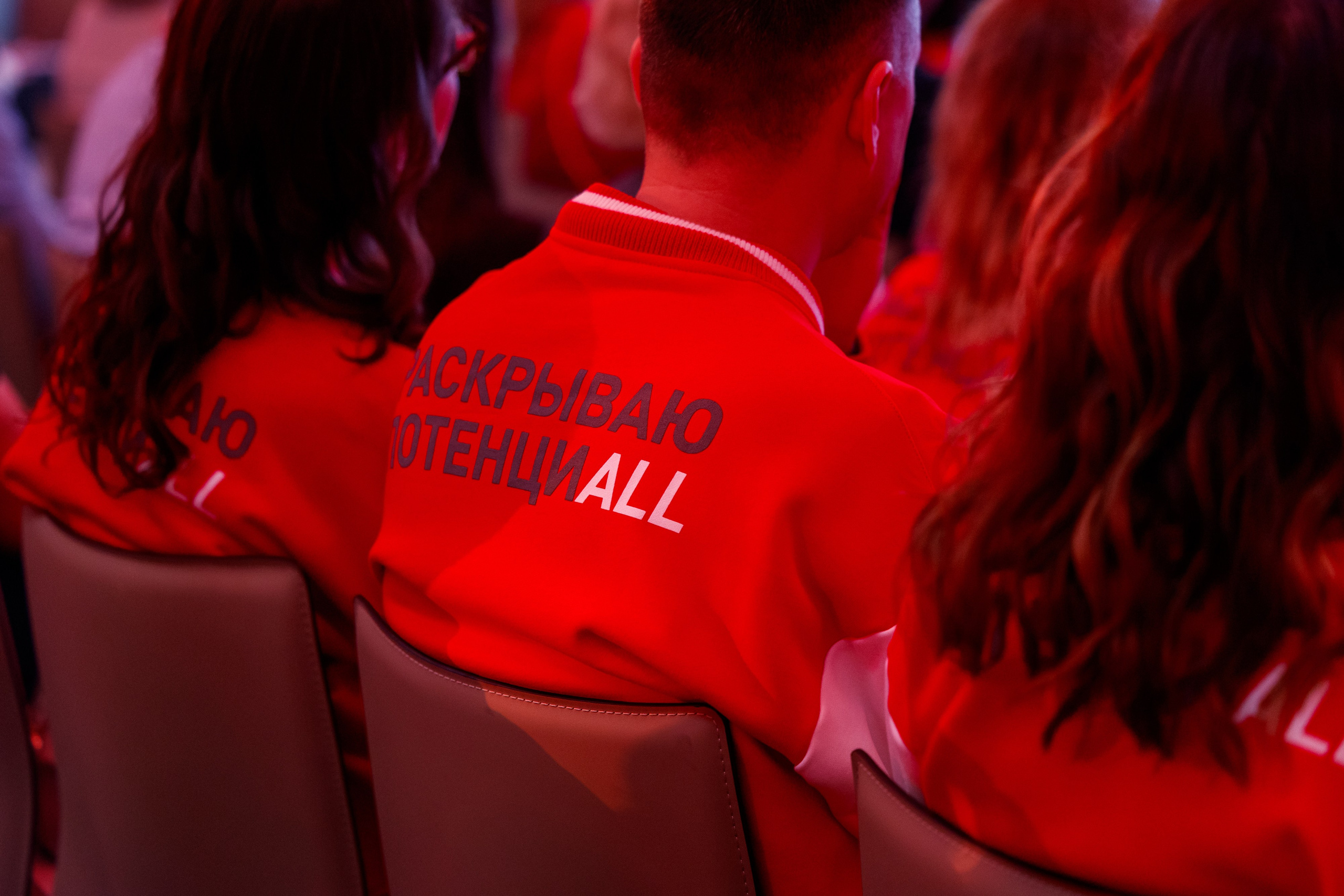 Royal Canin. Репортажный Фотограф в Сочи и Москве Алексей Орлов