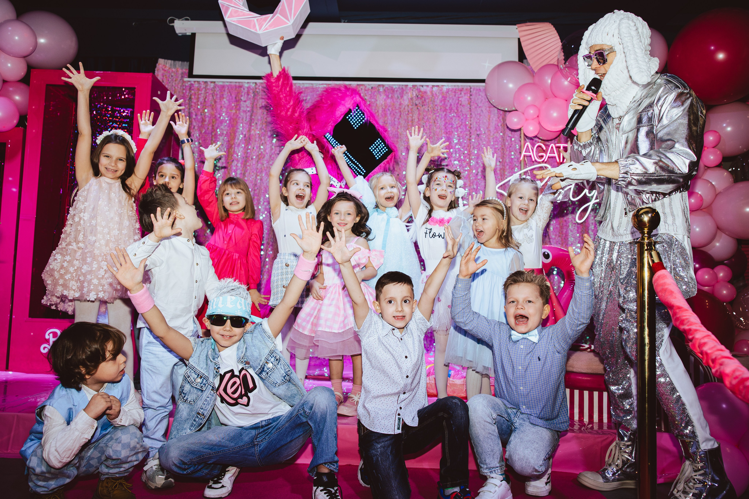 Agata Party. Фотограф Кристина