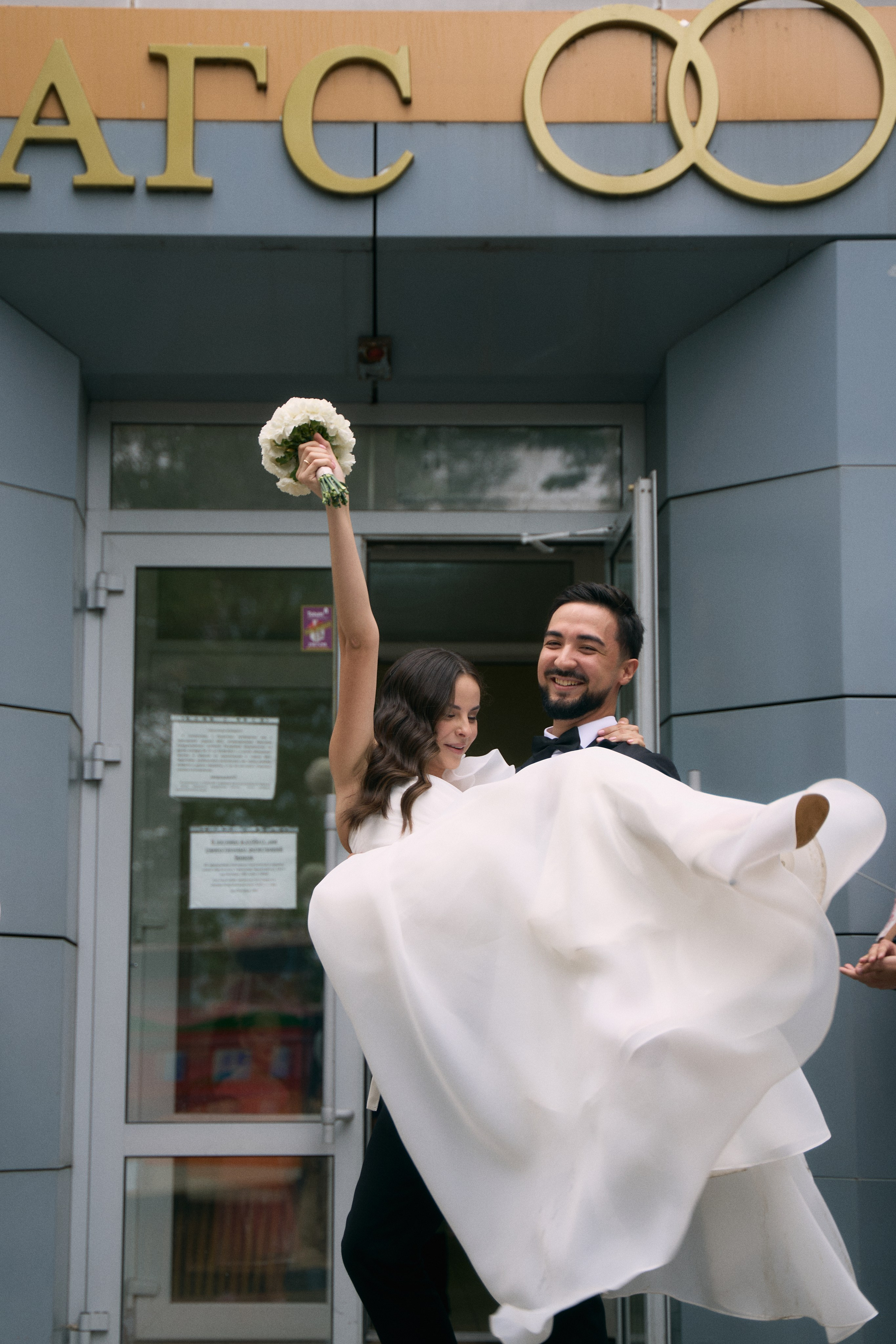 Радмир & Сабина. Главная