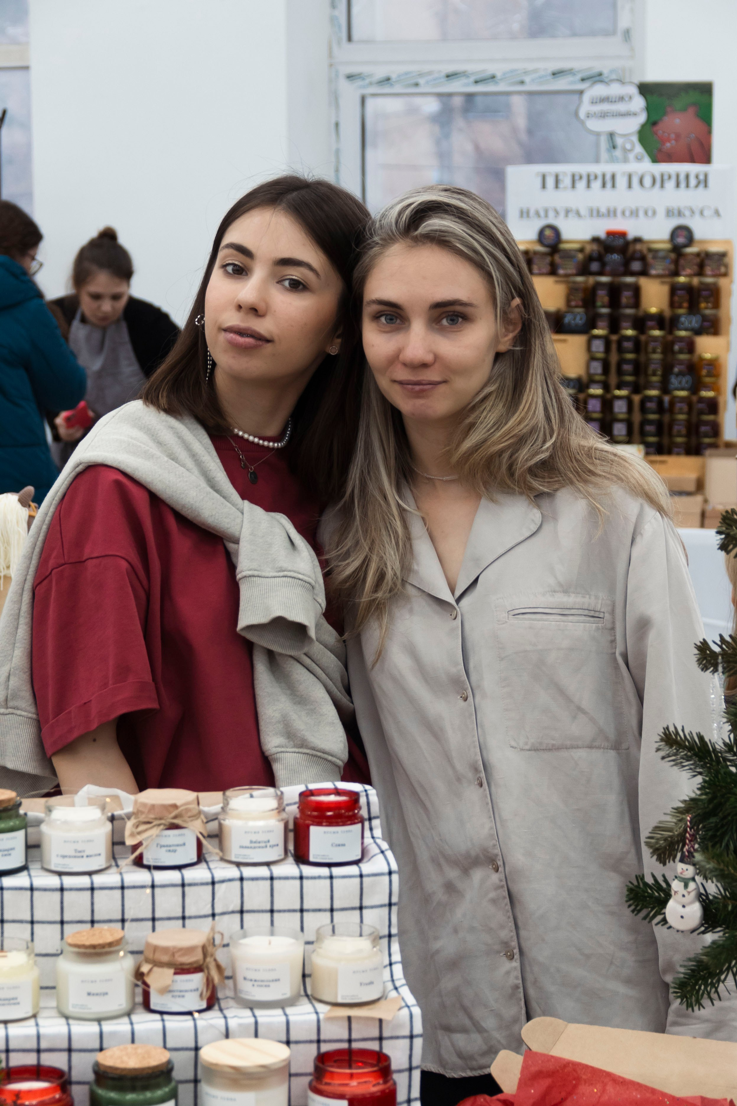 My market | ЗИМА. Креативный фотограф Азизова Самира