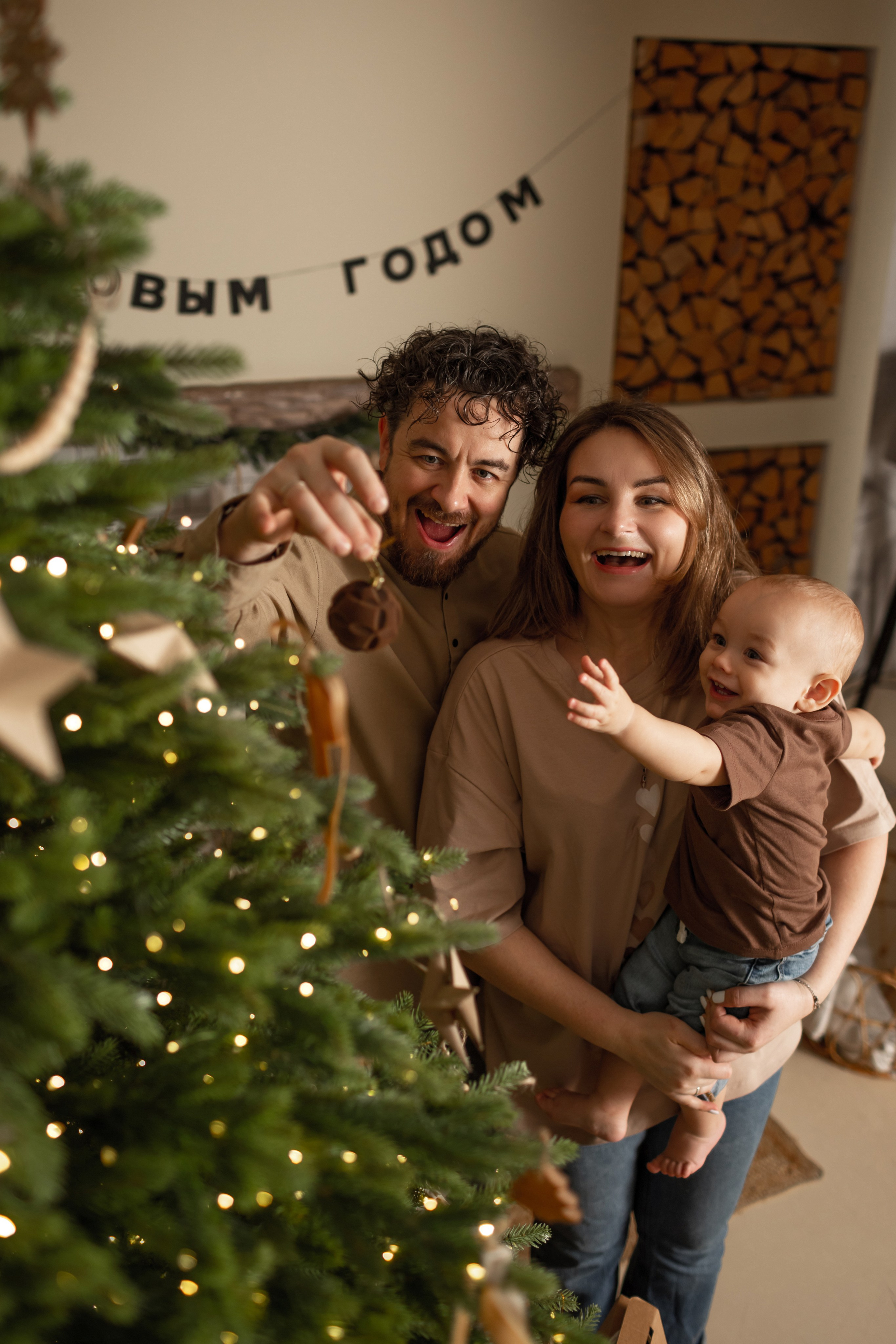 Семейная новогодняя фотосессия. Свадебный фотограф Кирилл Белый