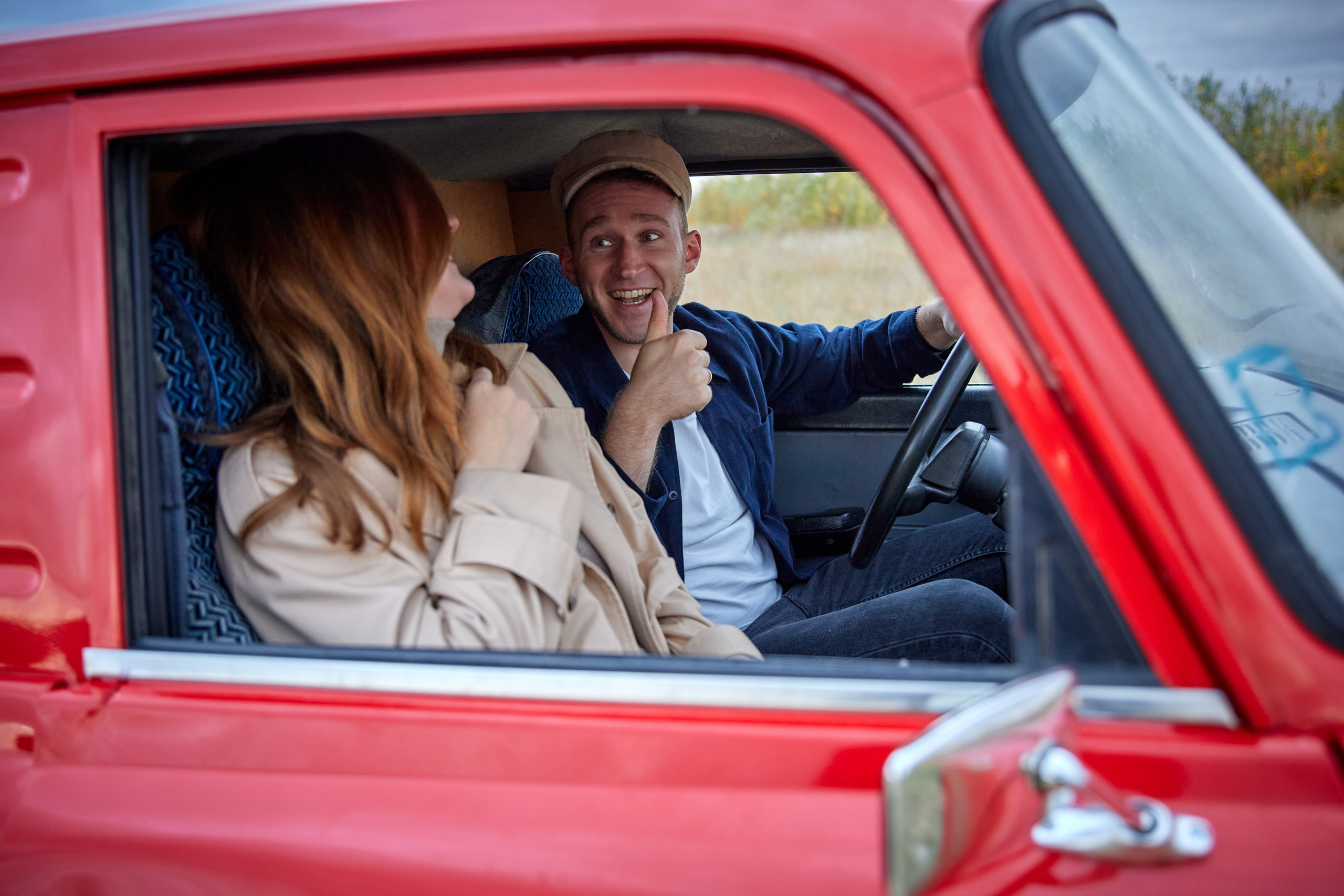 Осенняя с машиной. Фотограф в Самаре Анастасия Афанасьева