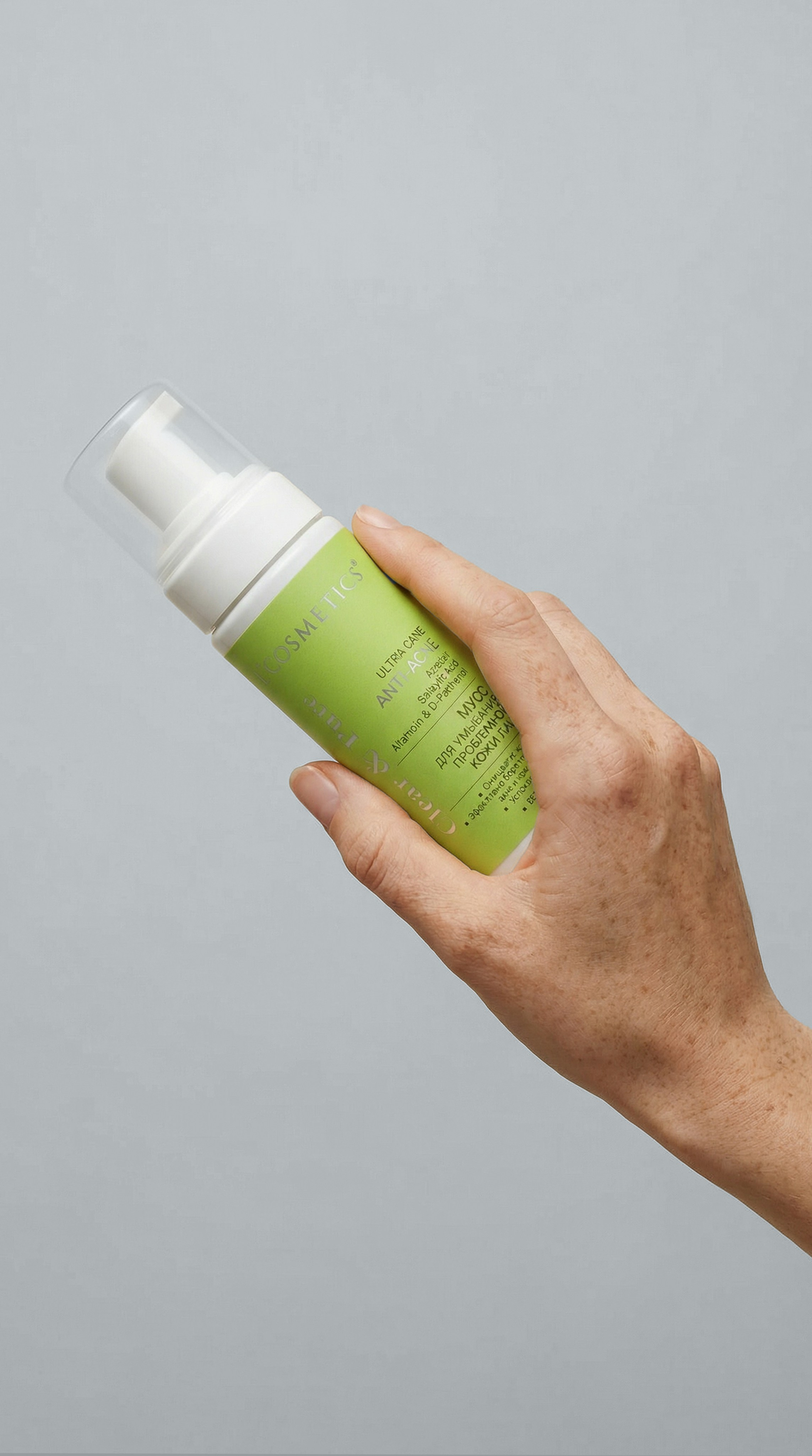 AI-фотосессии. Предметный и портретный фотограф в Санкт-Петербурге Заманова Дарья