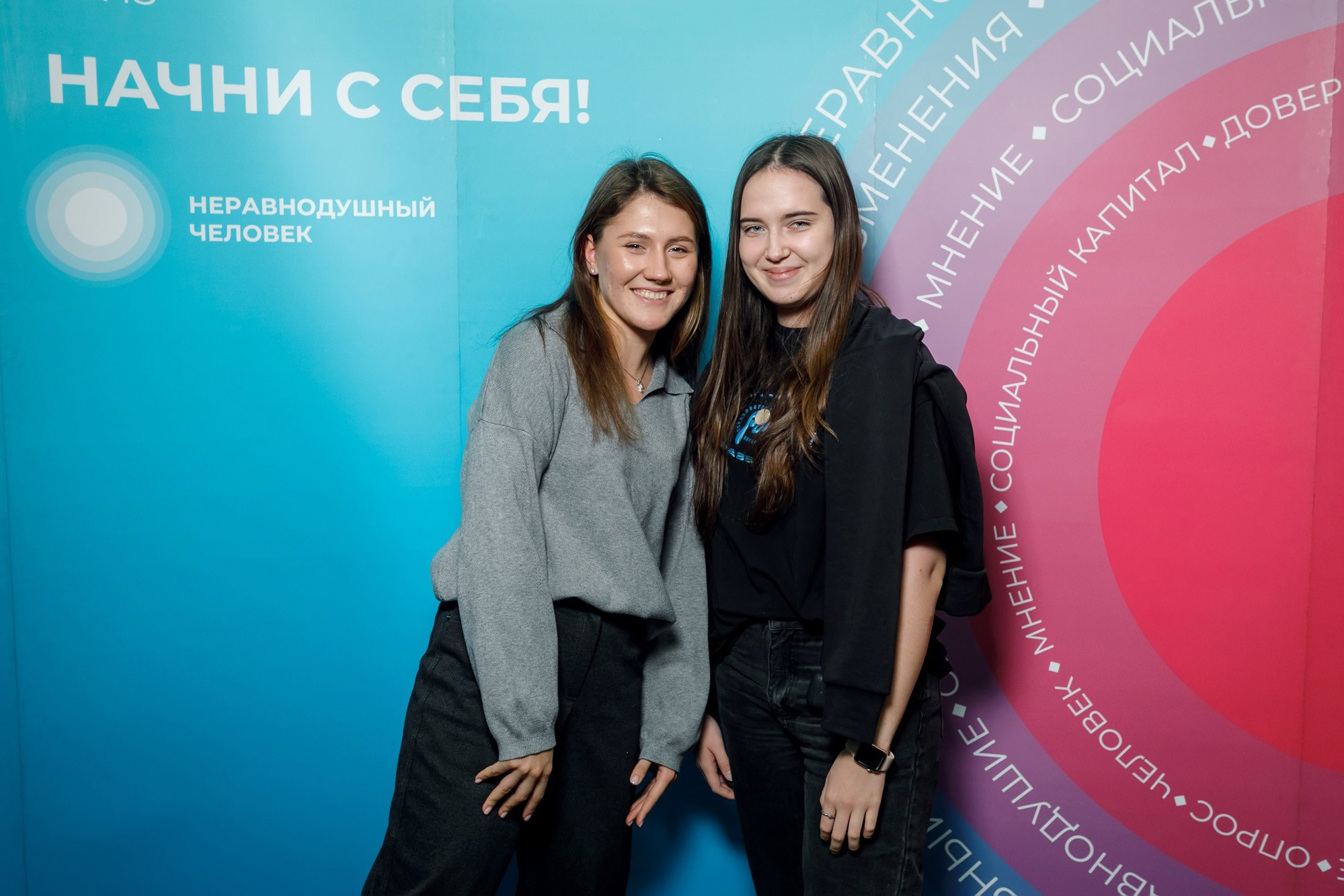 Квиз. СибГУ им. М. Ф. Решетнева
