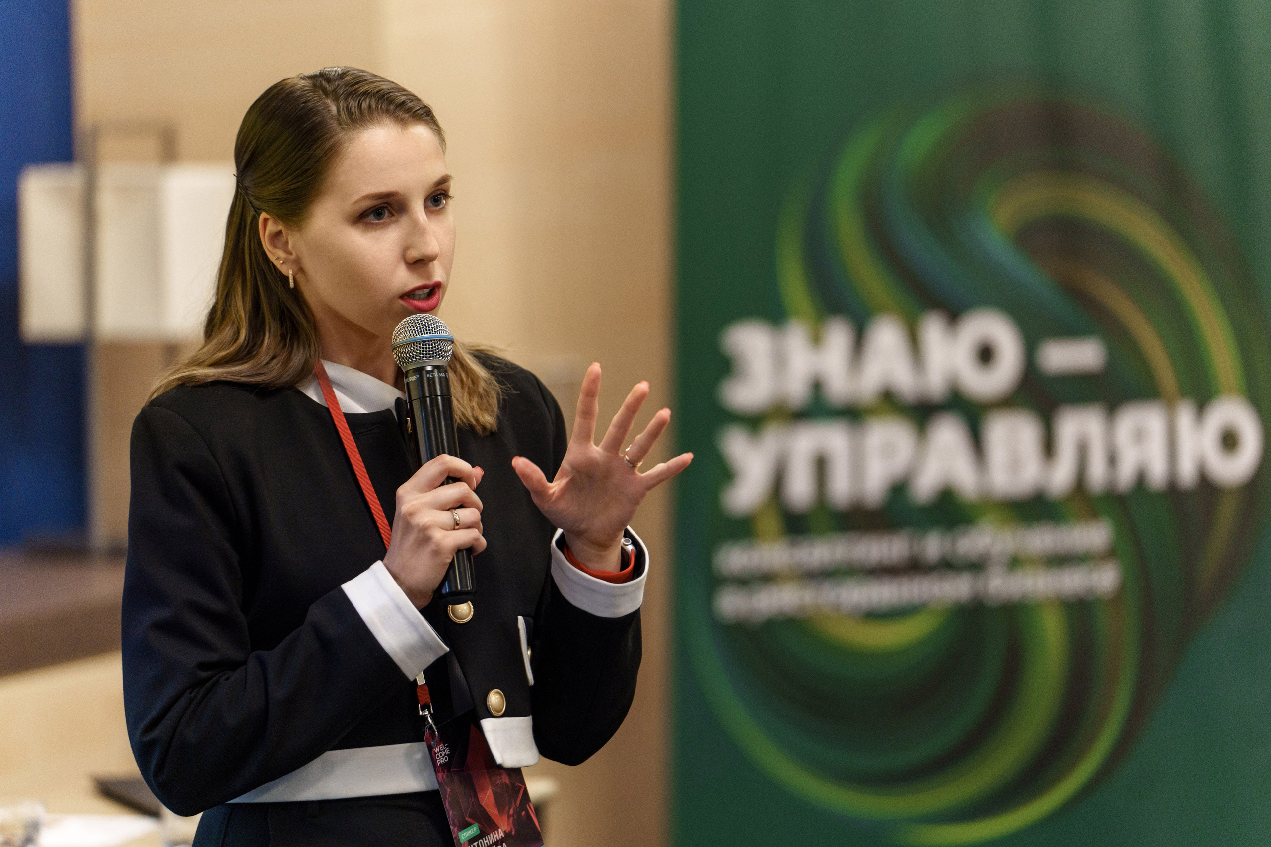 Мастер-класс WELCOMEPRO в Holyday-inn. Андрей Сухинин репортажный свадебный фотограф Санкт-Петербург