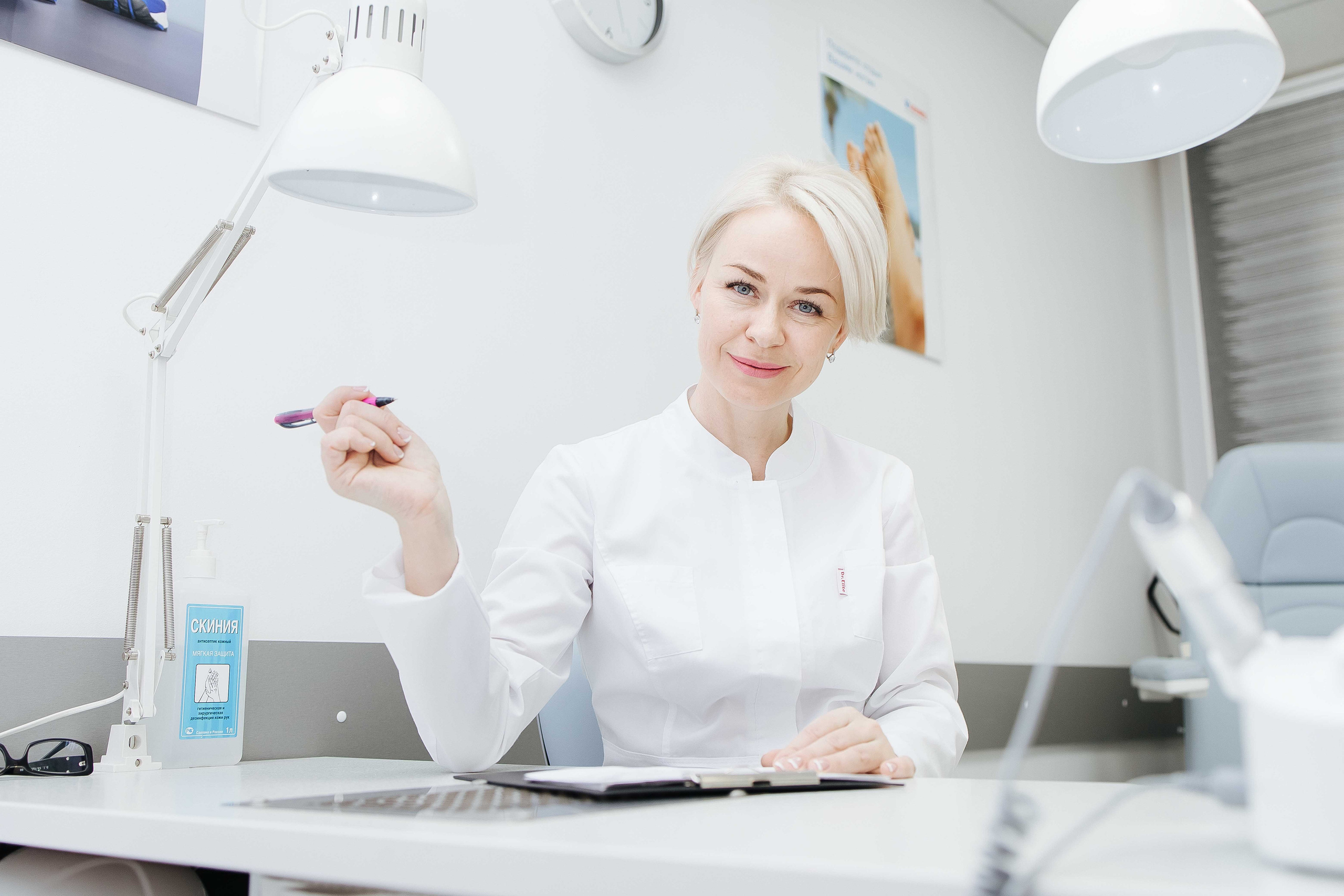 Подолог. Фотограф в Красноярске Надежда Воскресенская