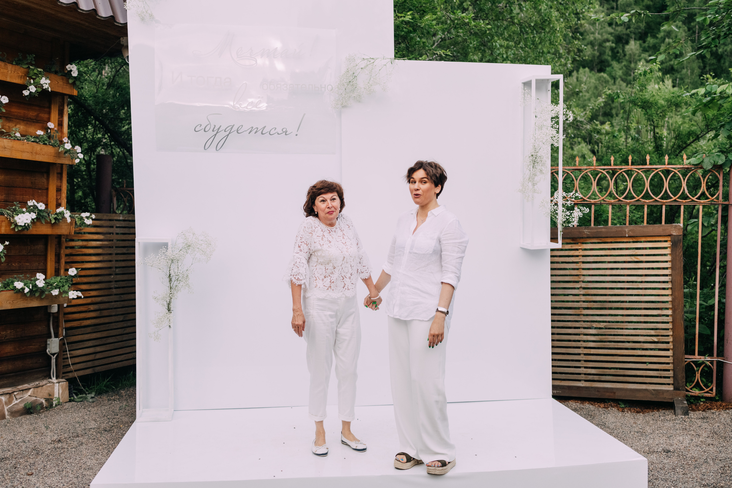 Только в белом. Фотограф в Красноярске Надежда Воскресенская