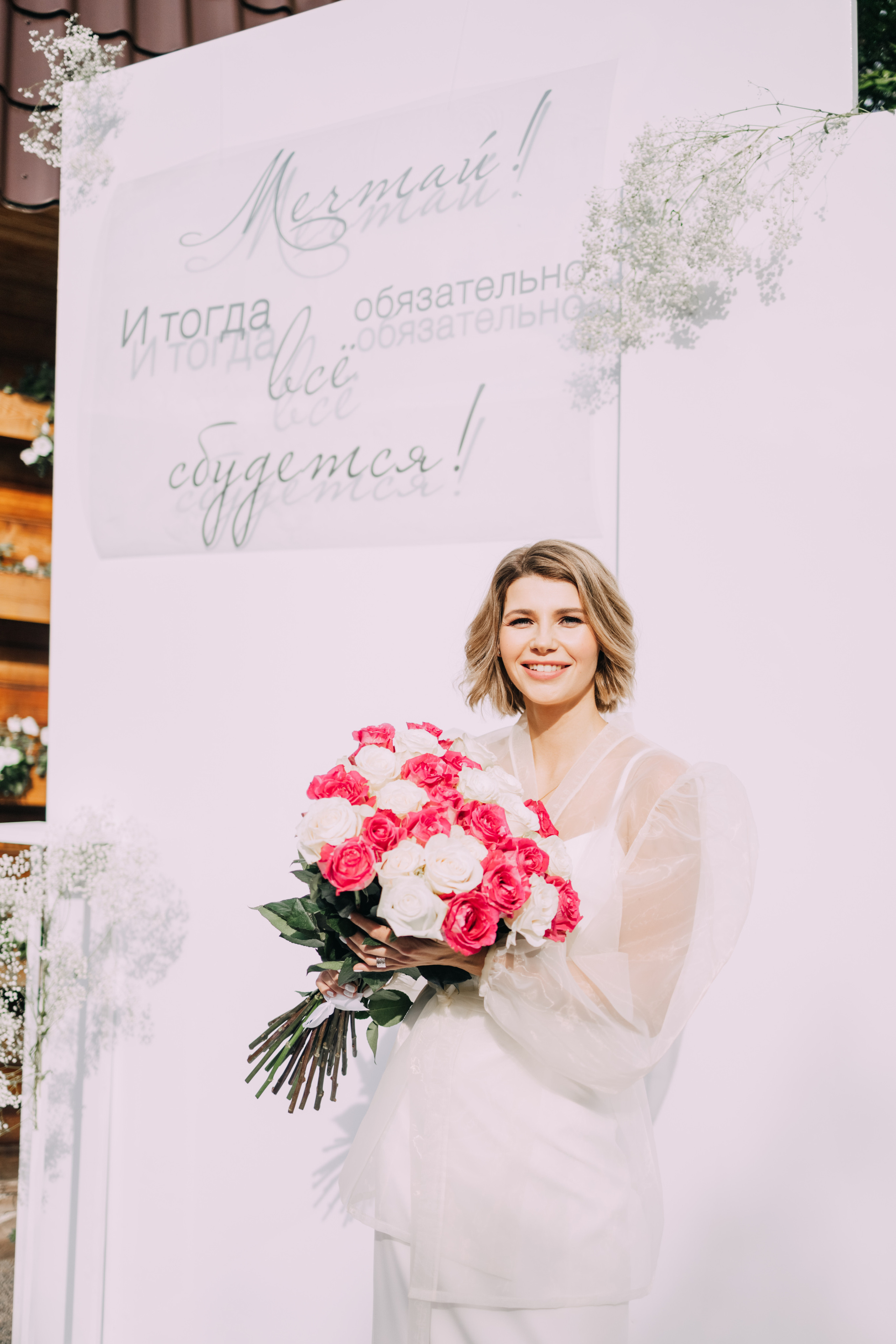 Только в белом. Фотограф в Красноярске Надежда Воскресенская