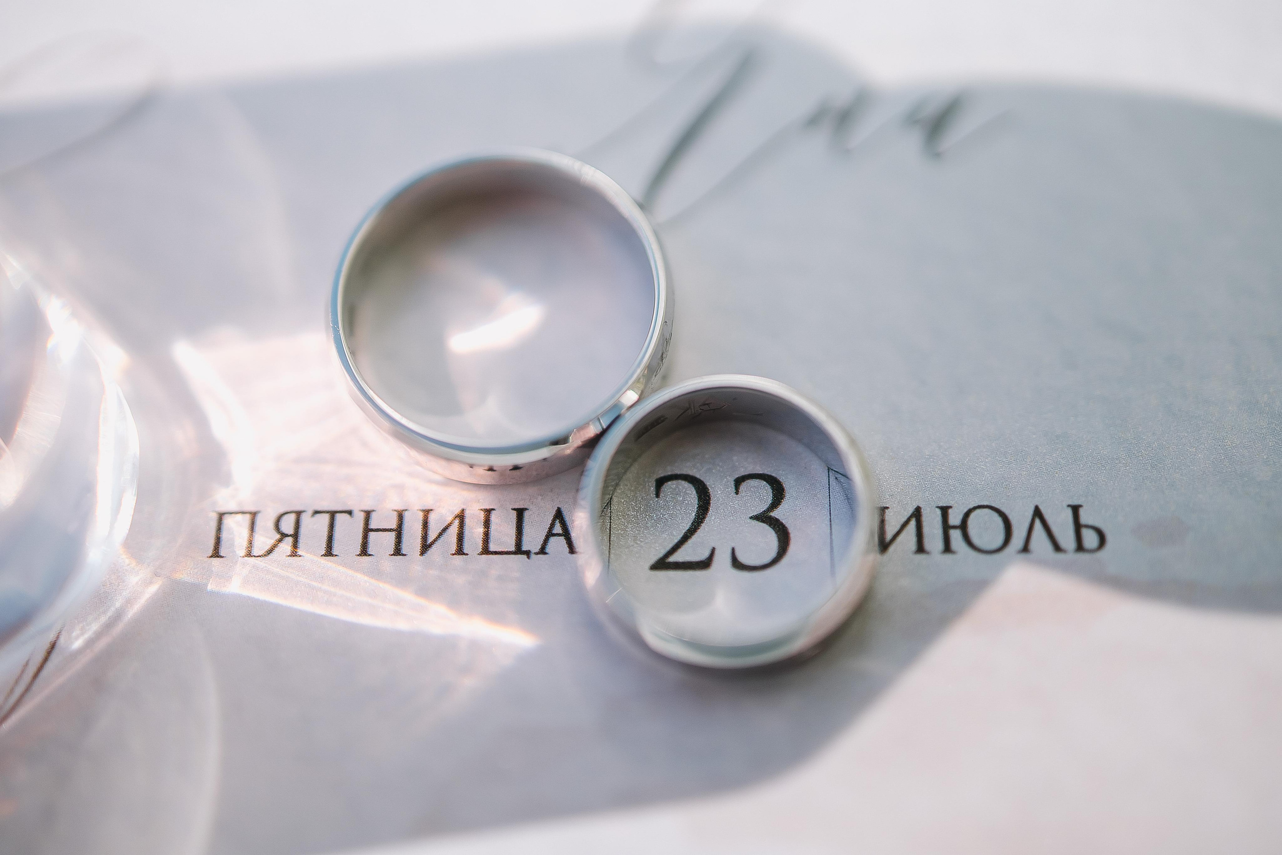 Дмитрий и Яна. Фотограф в Красноярске Надежда Воскресенская