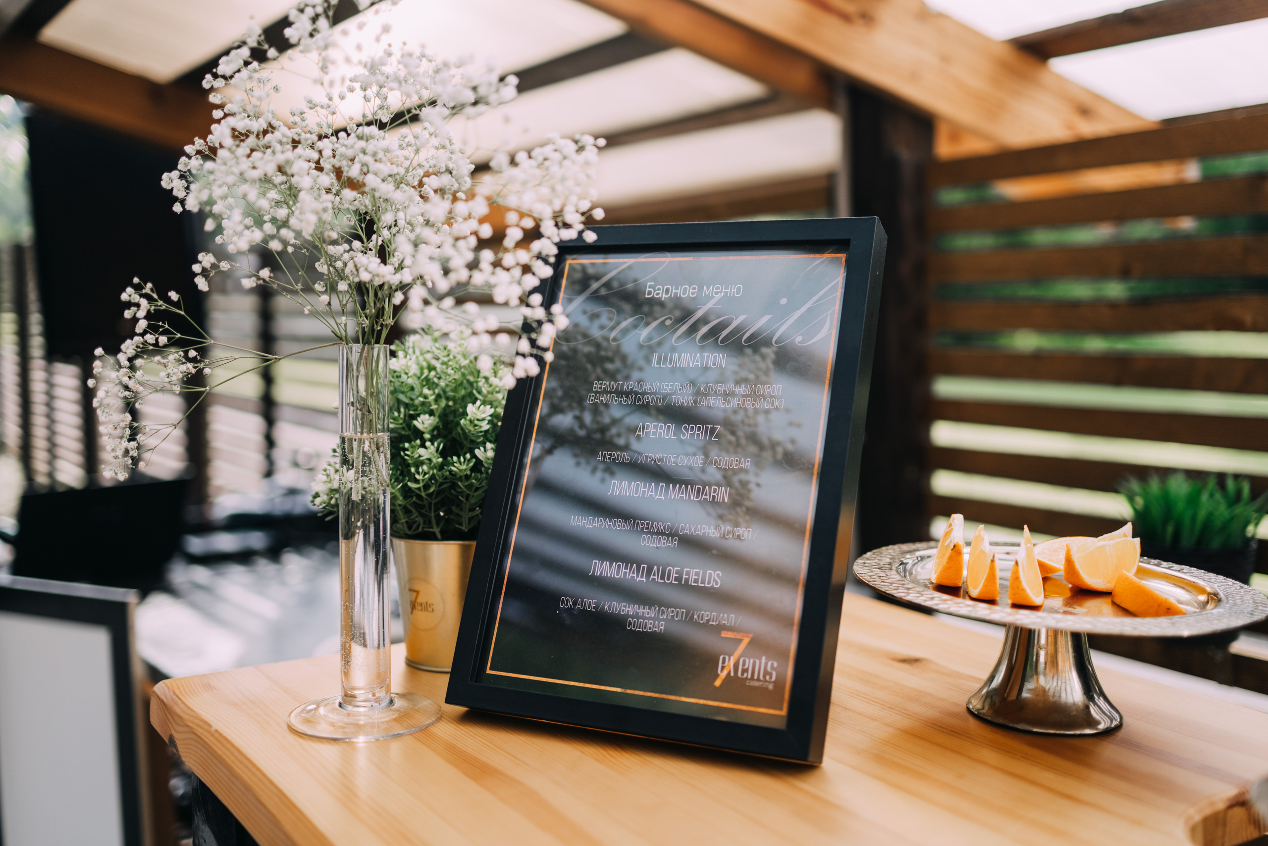 Только в белом. Фотограф в Красноярске Надежда Воскресенская