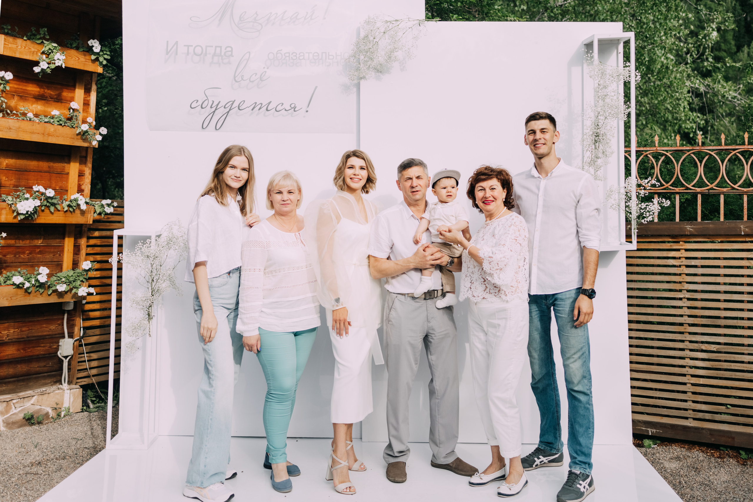 Только в белом. Фотограф в Красноярске Надежда Воскресенская