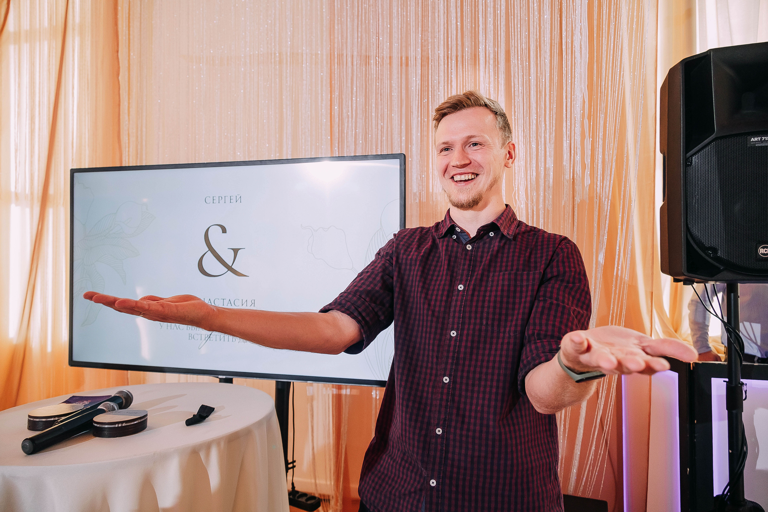 Второй свадебный день. Фотограф в Красноярске Надежда Воскресенская