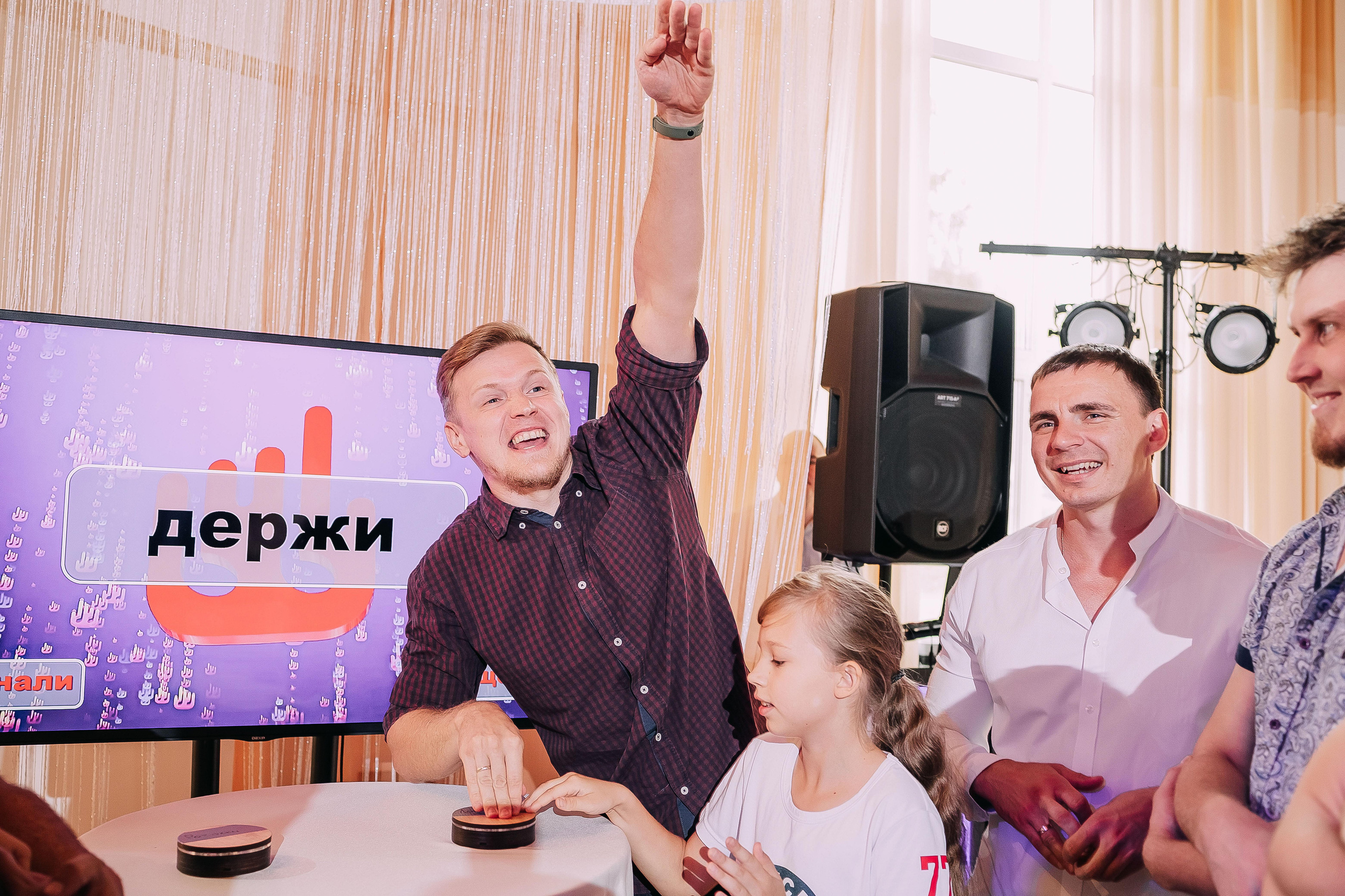 Второй свадебный день. Фотограф в Красноярске Надежда Воскресенская