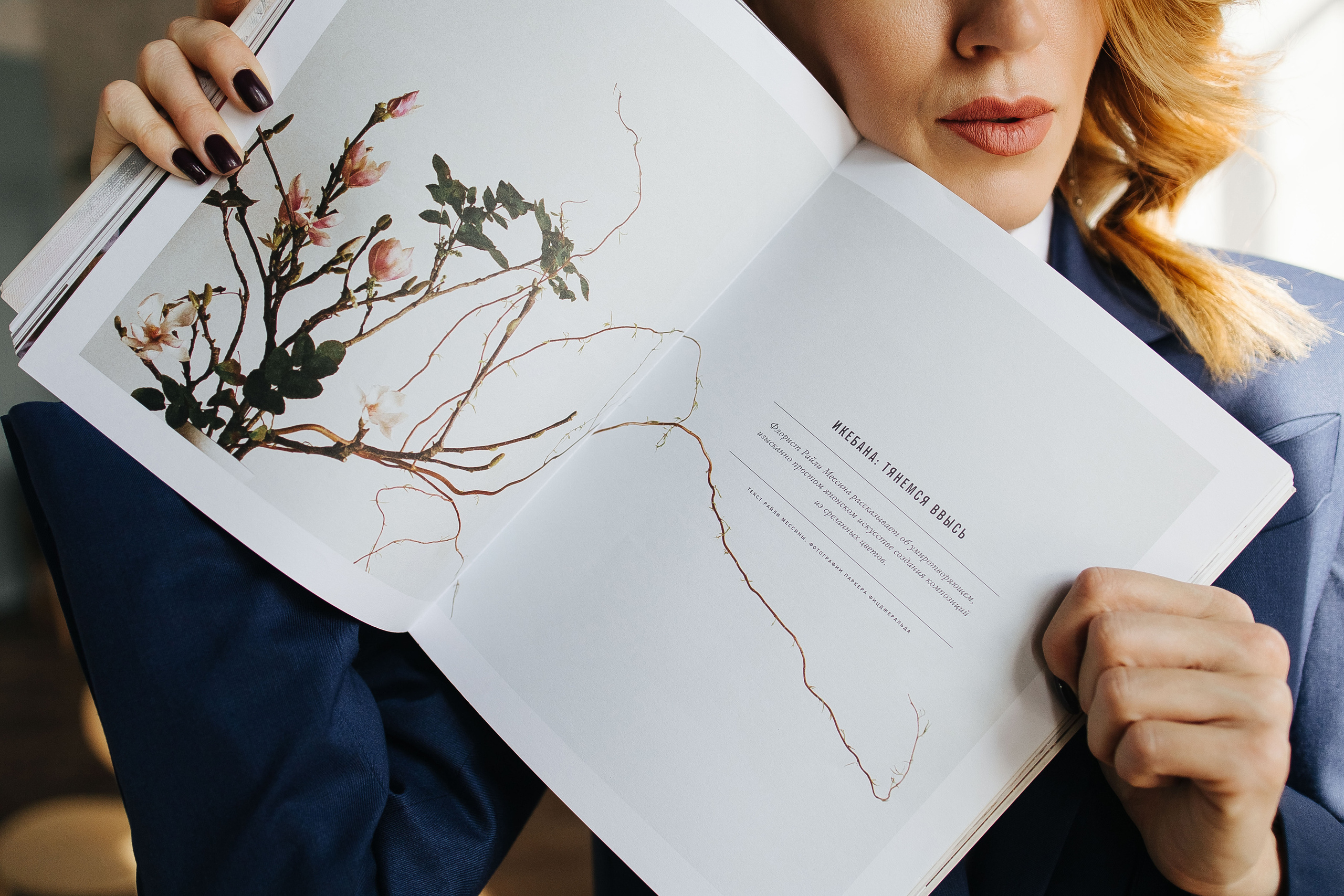 Женя Фатеева. Фотограф в Красноярске Надежда Воскресенская