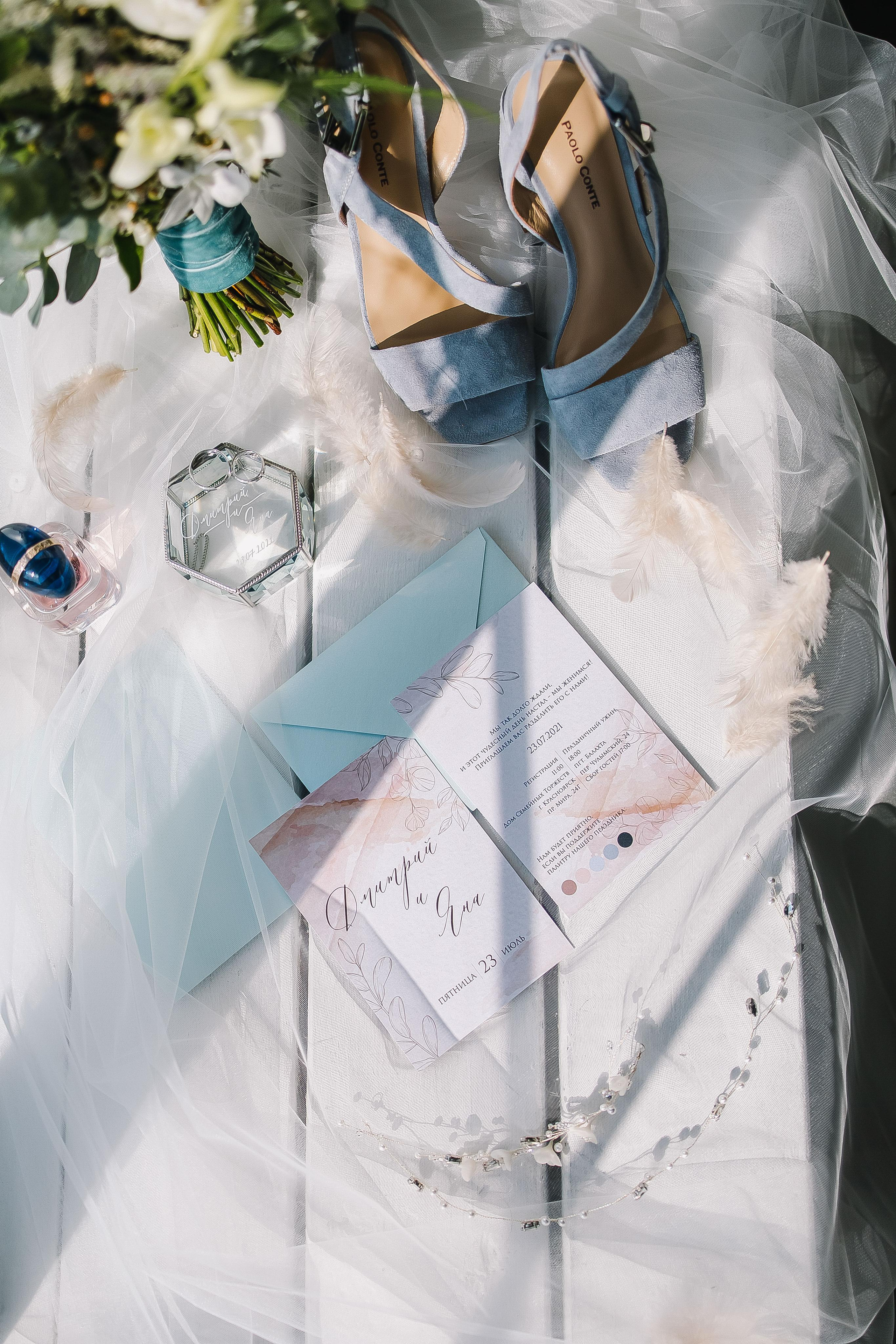 Дмитрий и Яна. Фотограф в Красноярске Надежда Воскресенская