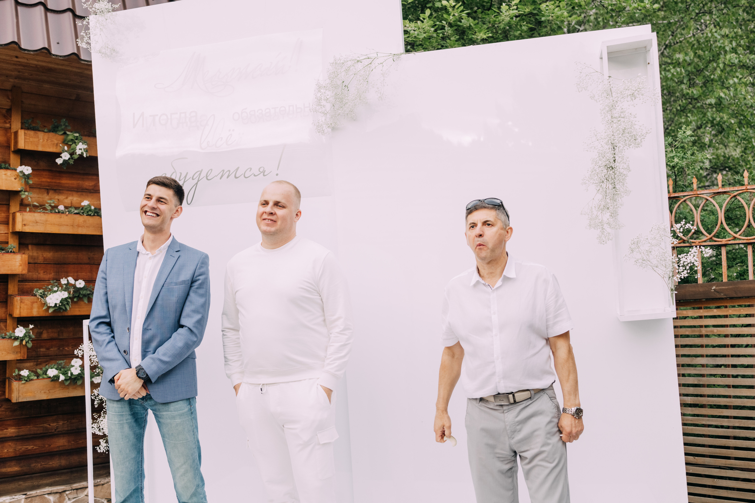 Только в белом. Фотограф в Красноярске Надежда Воскресенская