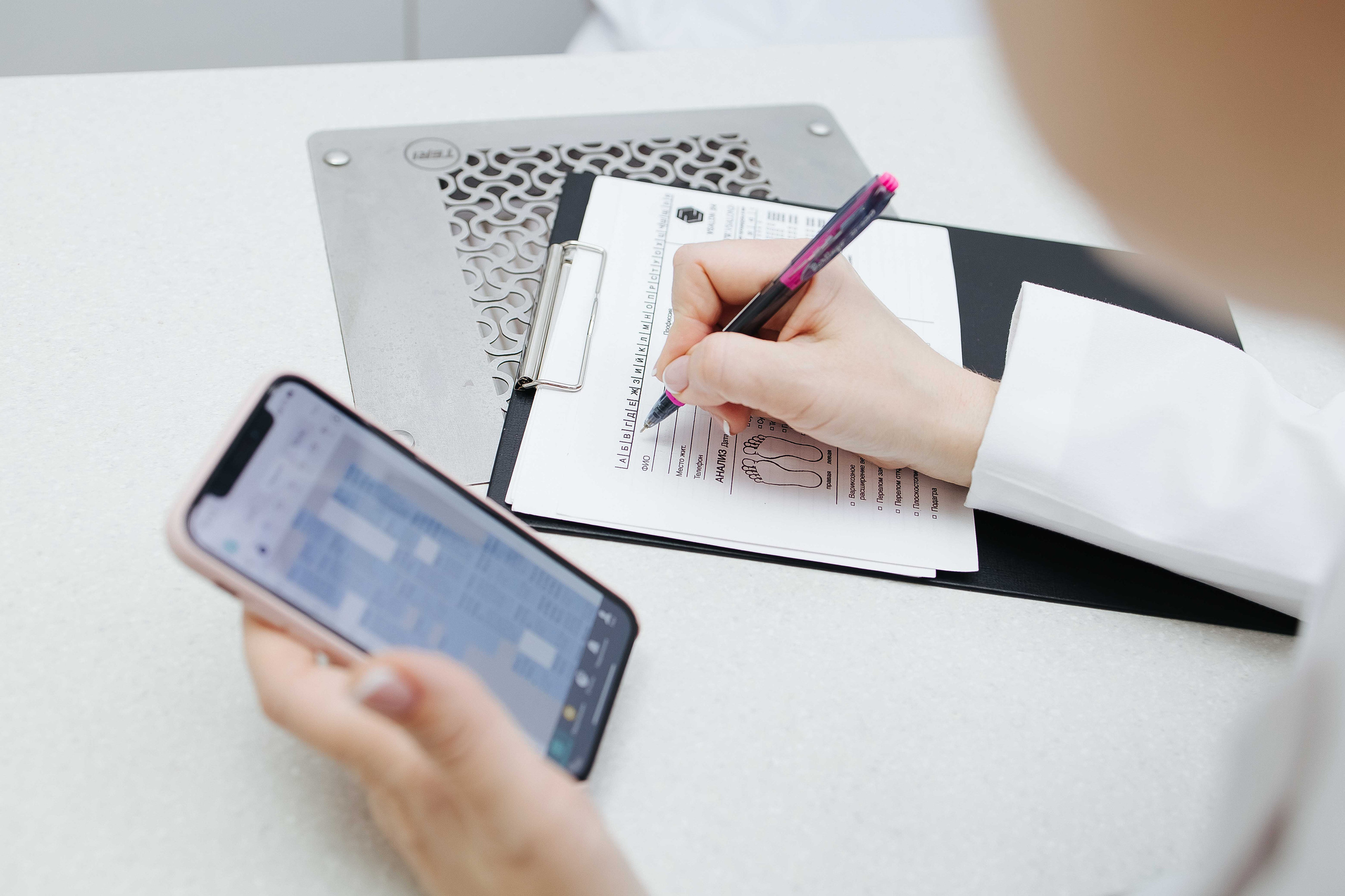 Подолог. Фотограф в Красноярске Надежда Воскресенская