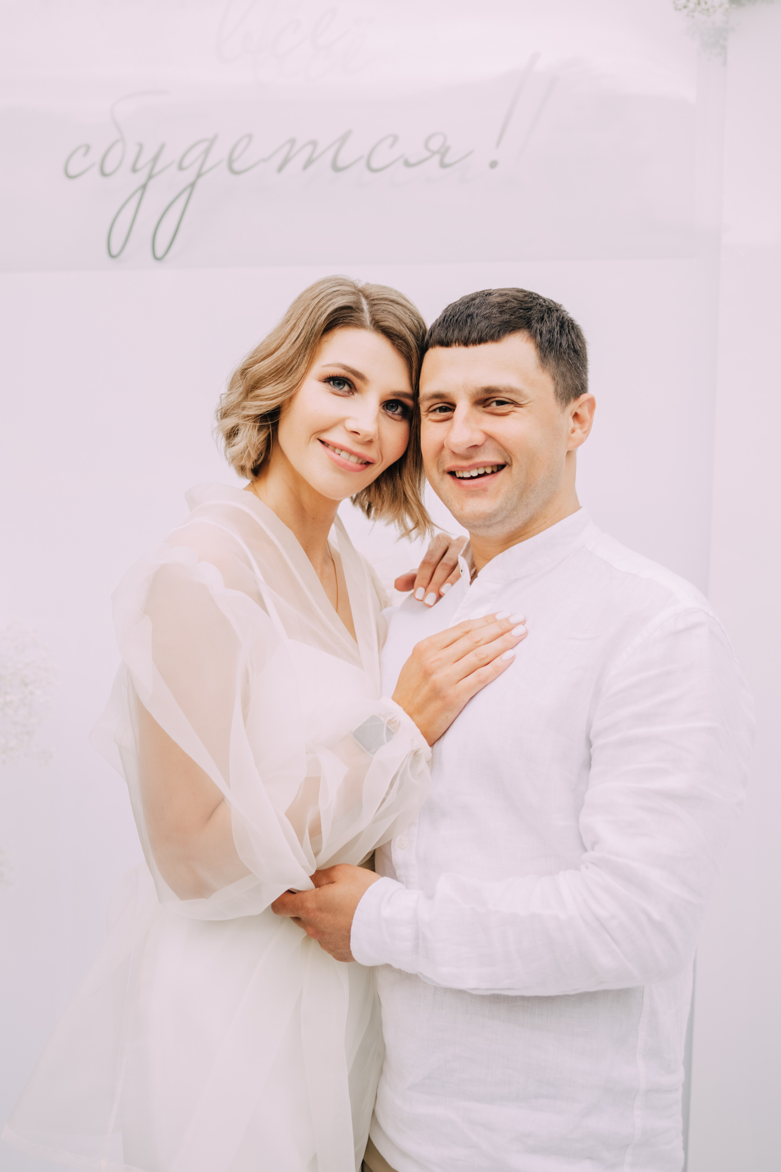 Только в белом. Фотограф в Красноярске Надежда Воскресенская