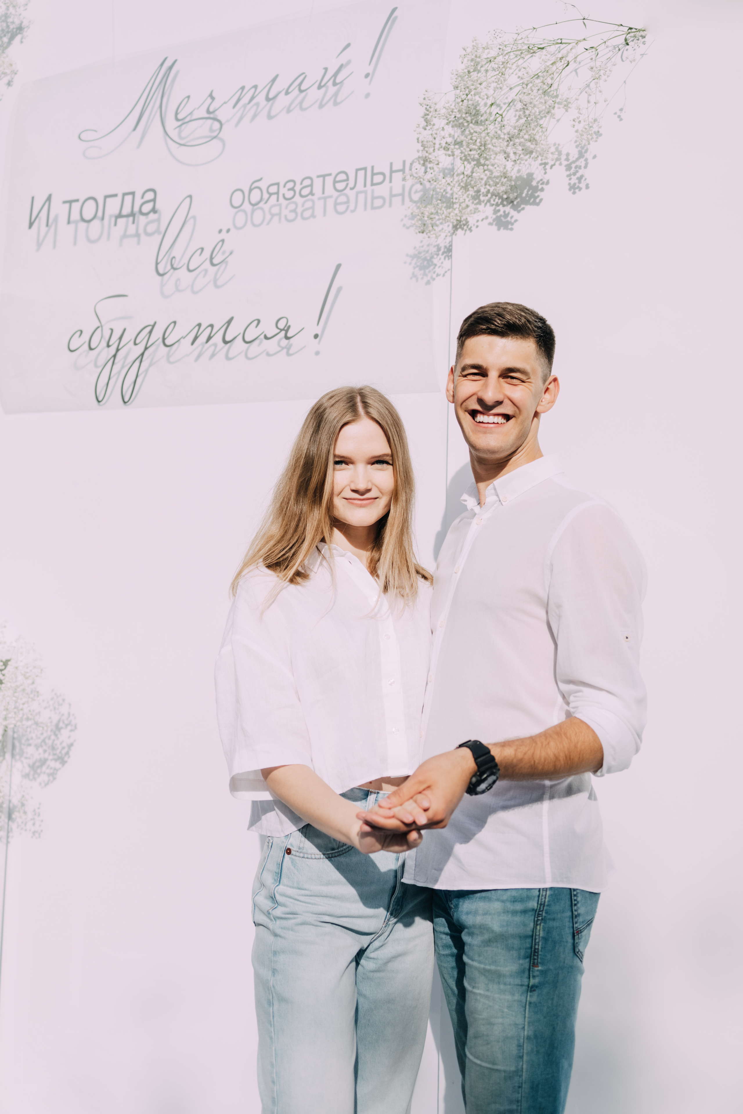 Только в белом. Фотограф в Красноярске Надежда Воскресенская