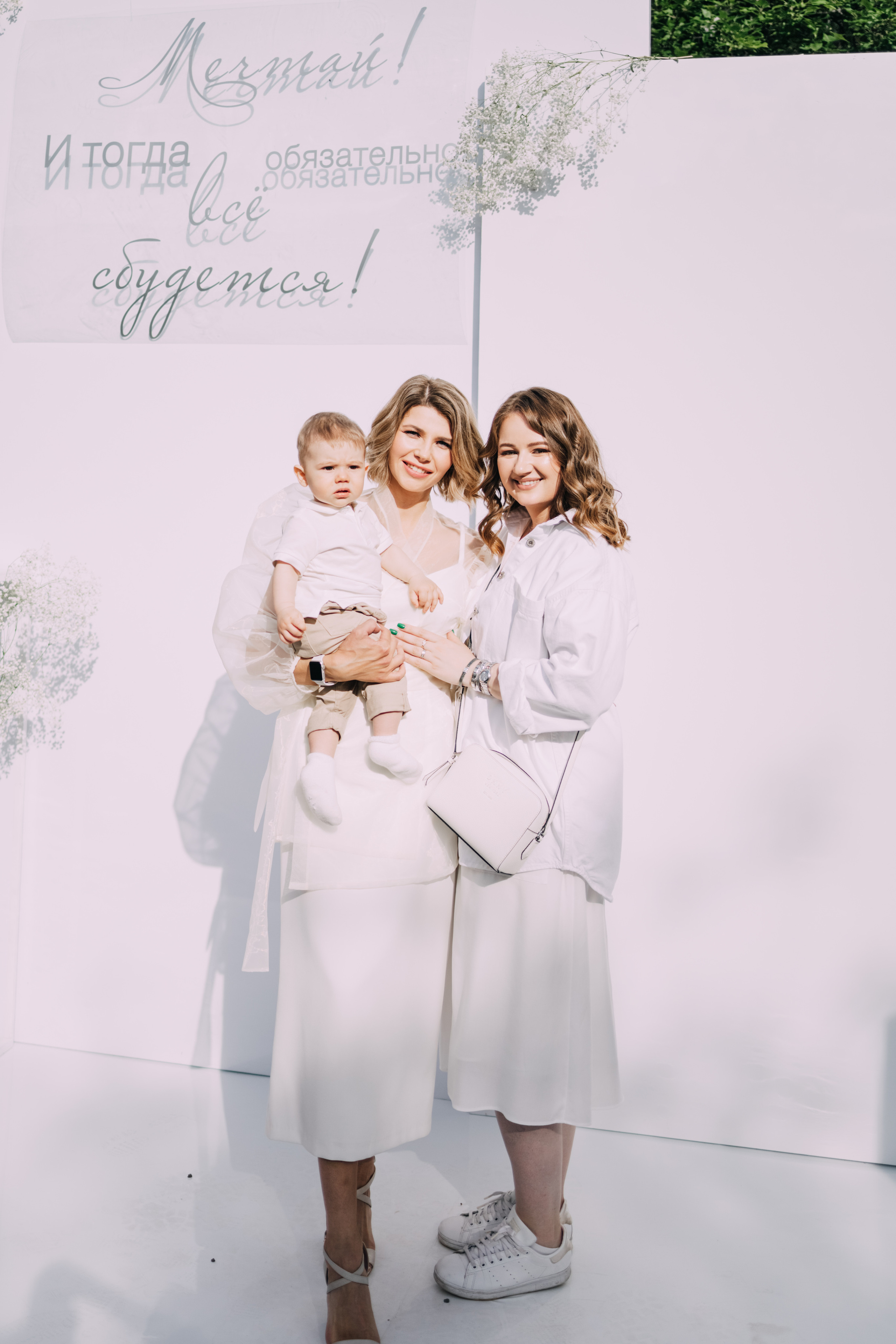 Только в белом. Фотограф в Красноярске Надежда Воскресенская