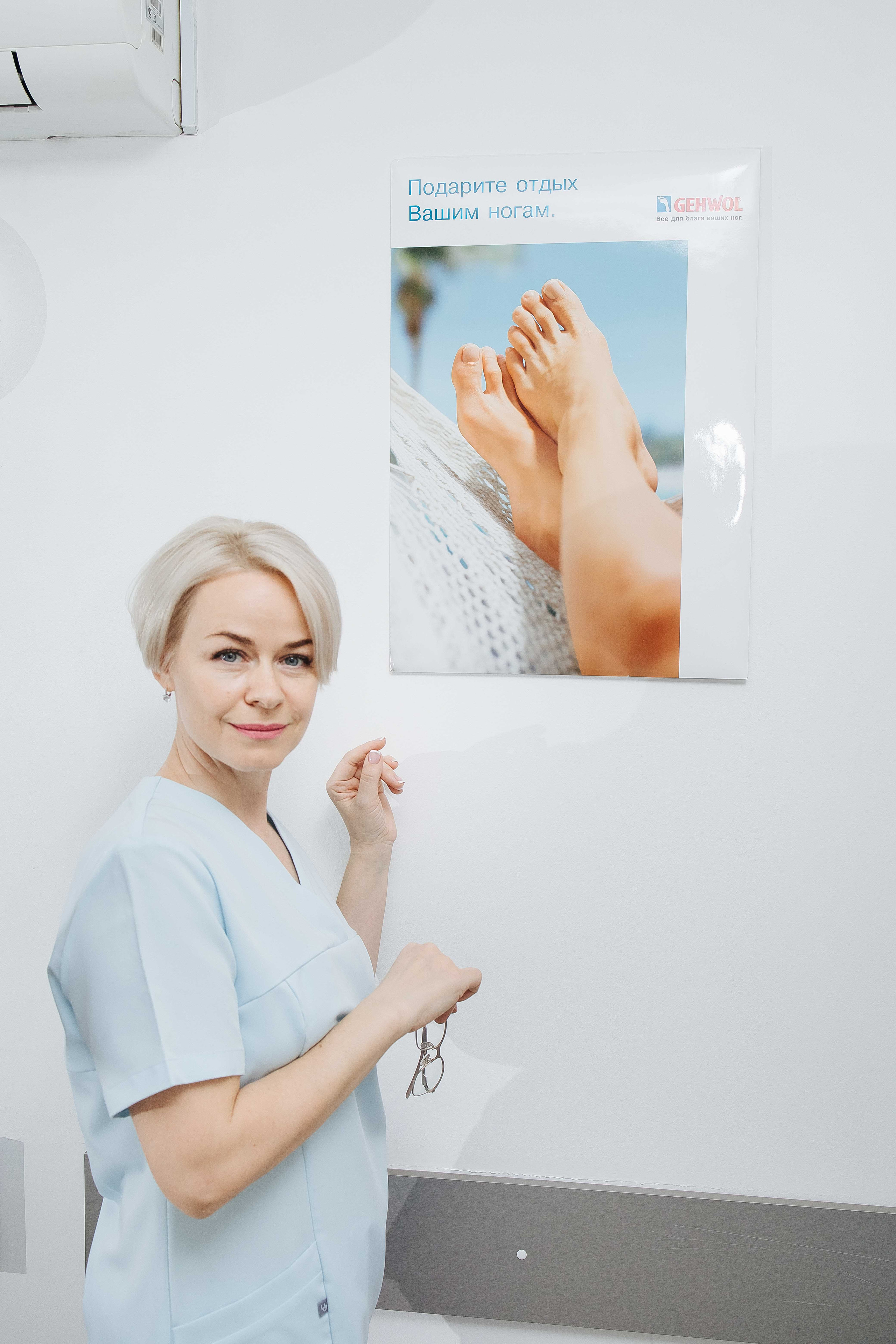 Подолог. Фотограф в Красноярске Надежда Воскресенская