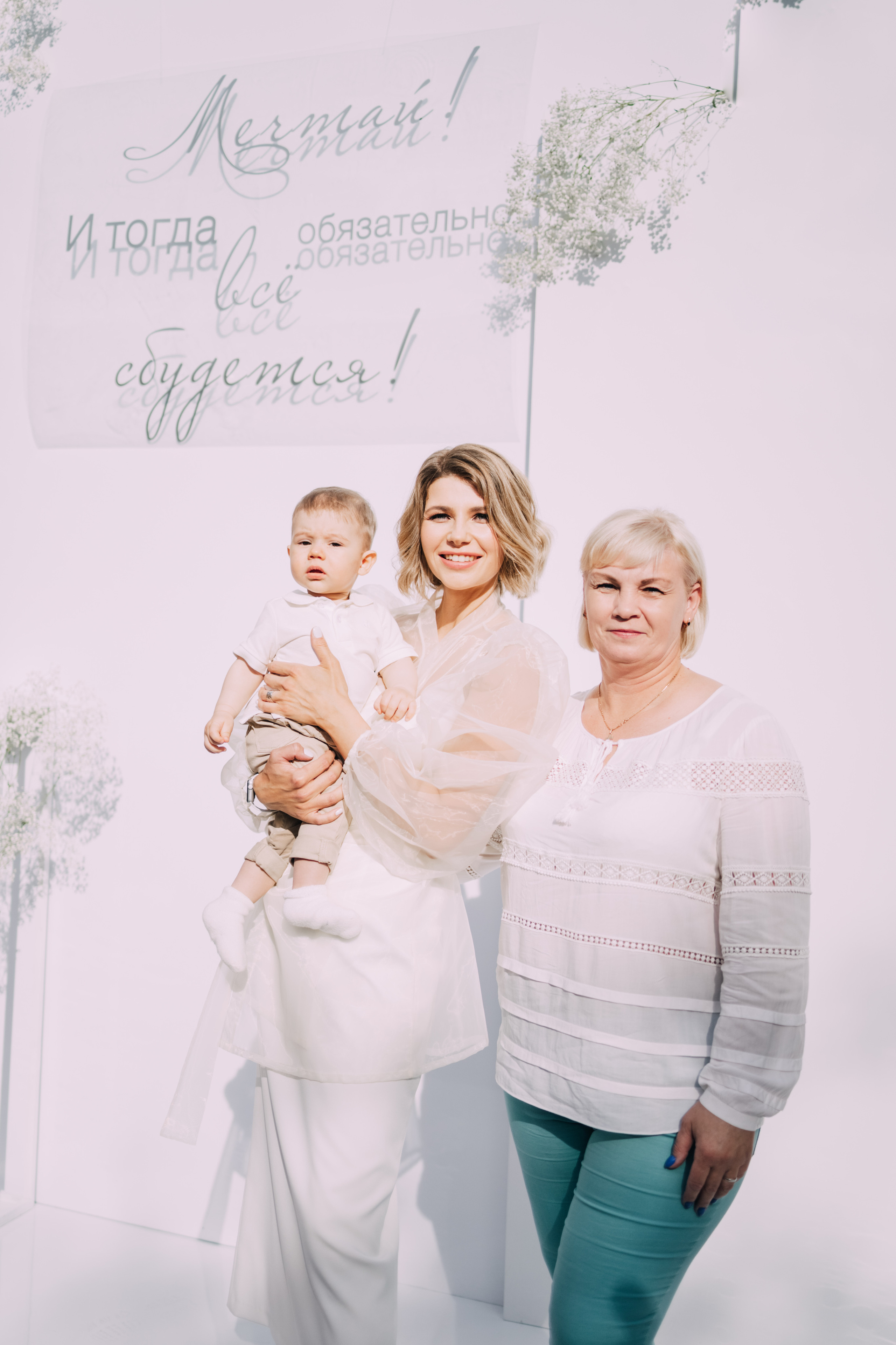 Только в белом. Фотограф в Красноярске Надежда Воскресенская