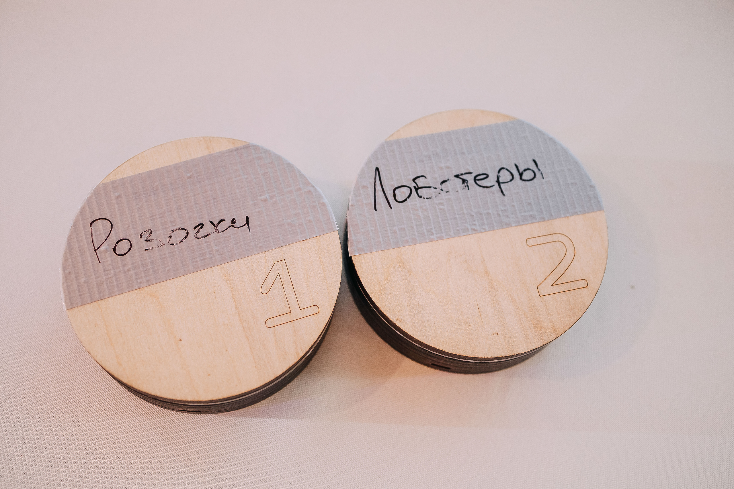 Второй свадебный день. Фотограф в Красноярске Надежда Воскресенская