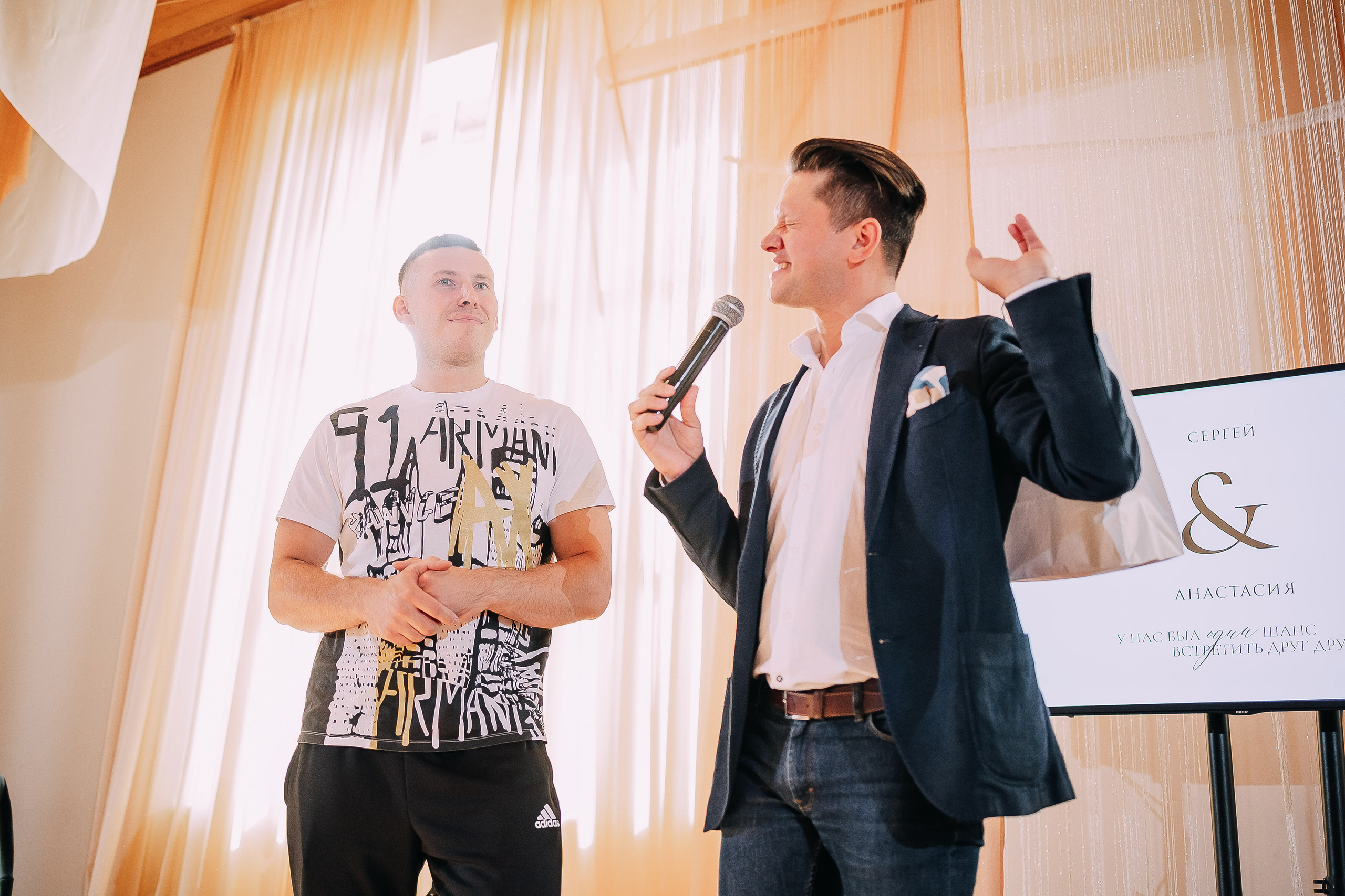 Второй свадебный день. Фотограф в Красноярске Надежда Воскресенская