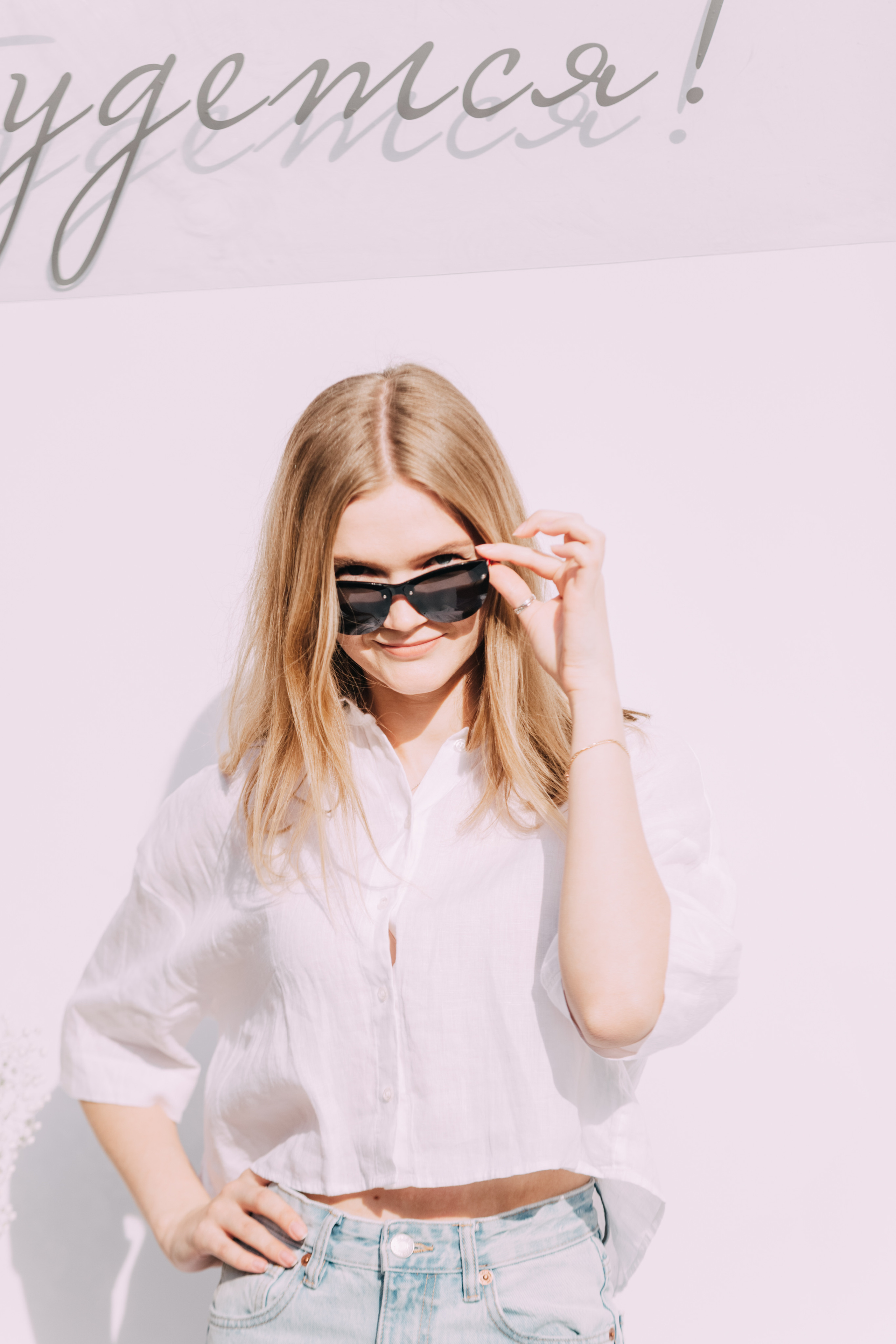 Только в белом. Фотограф в Красноярске Надежда Воскресенская