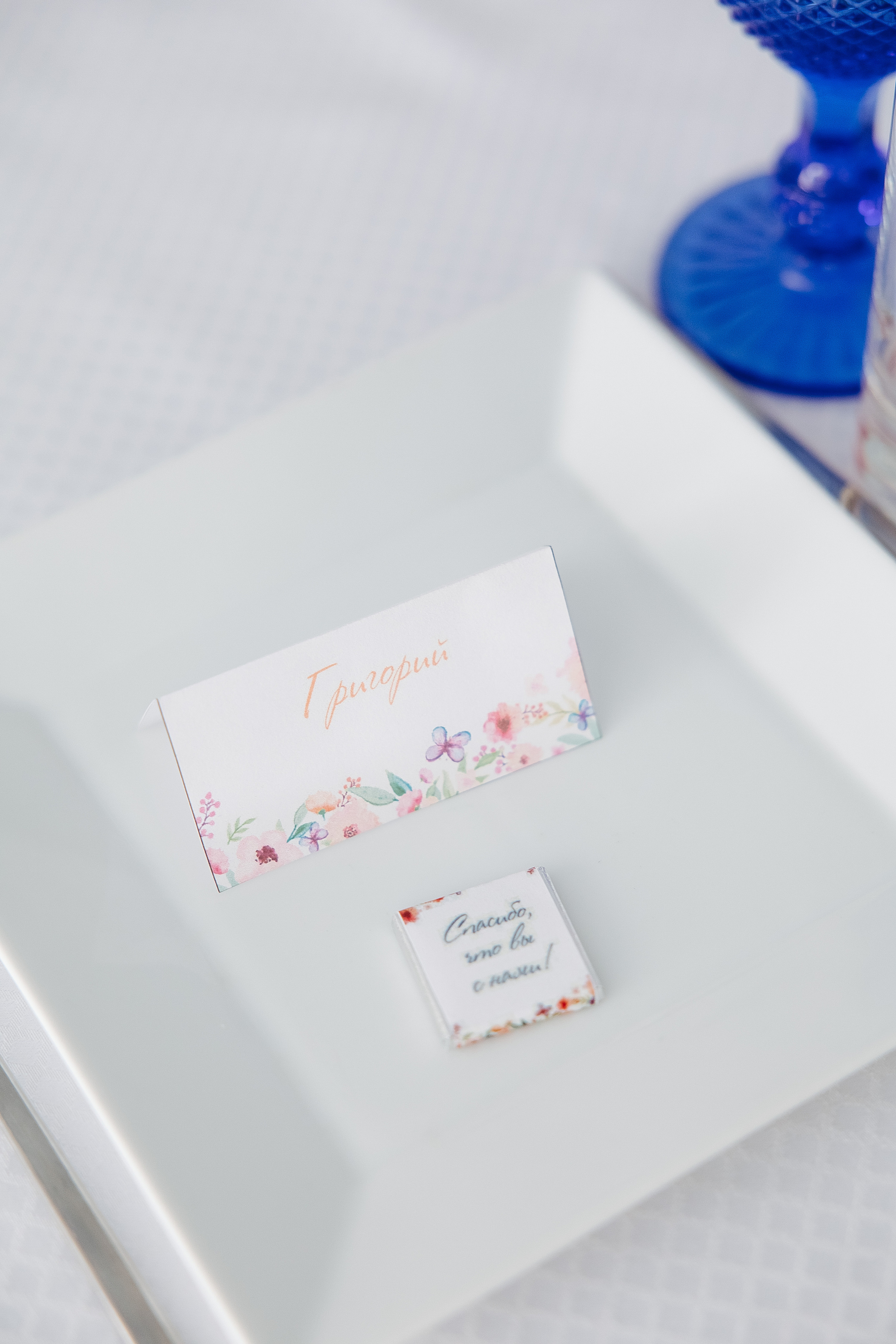 Иван Наталья. Фотограф в Красноярске Надежда Воскресенская