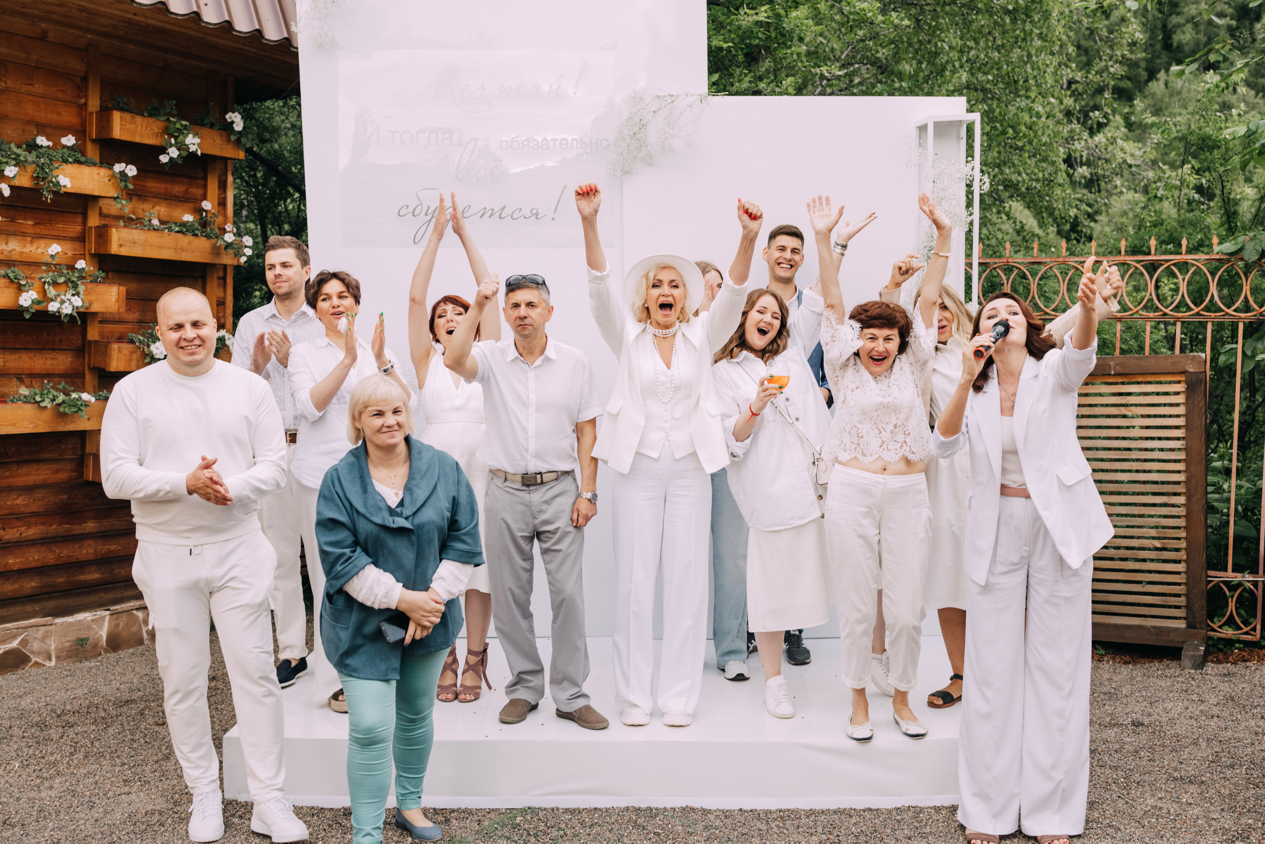 Только в белом. Фотограф в Красноярске Надежда Воскресенская