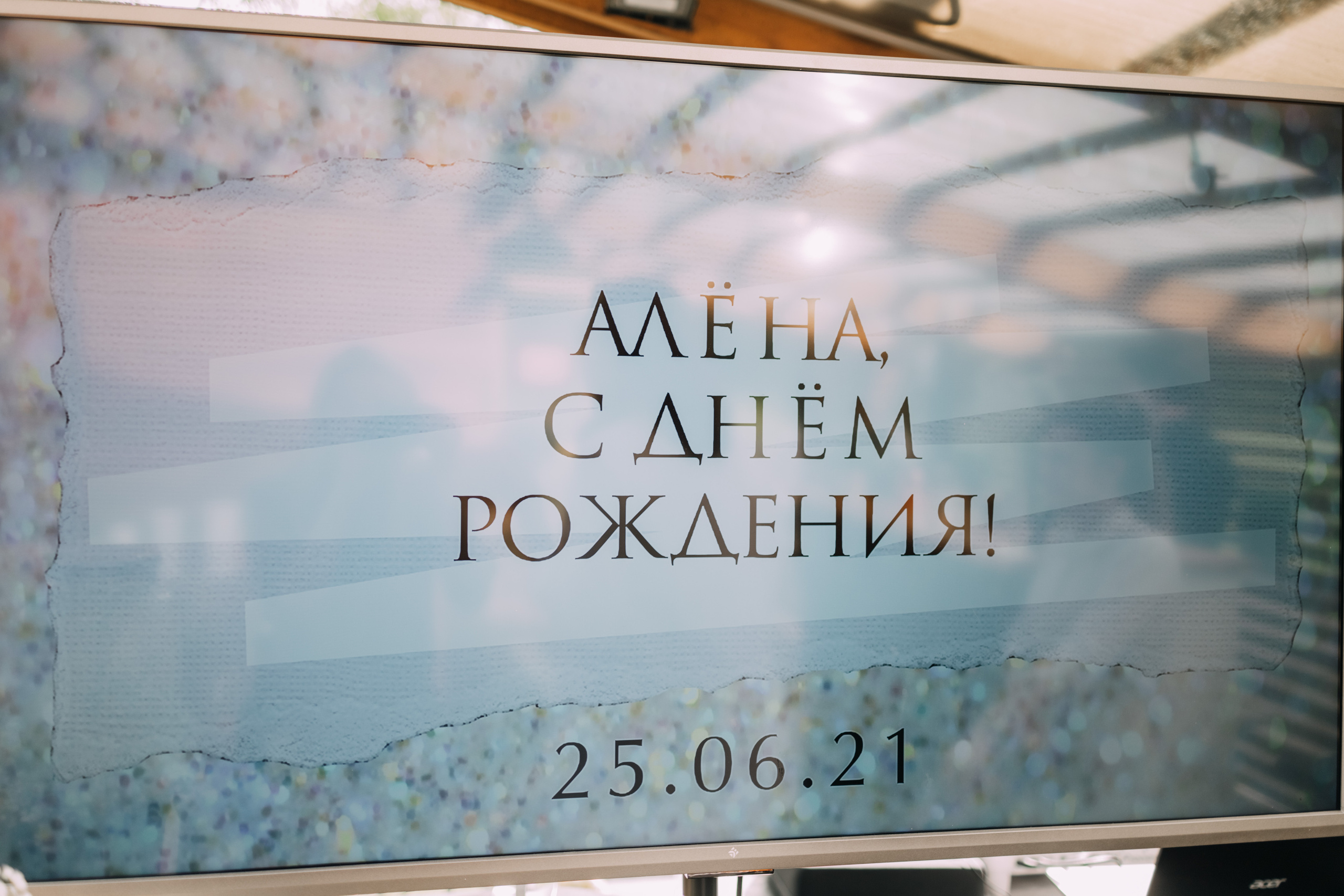 Только в белом. Фотограф в Красноярске Надежда Воскресенская