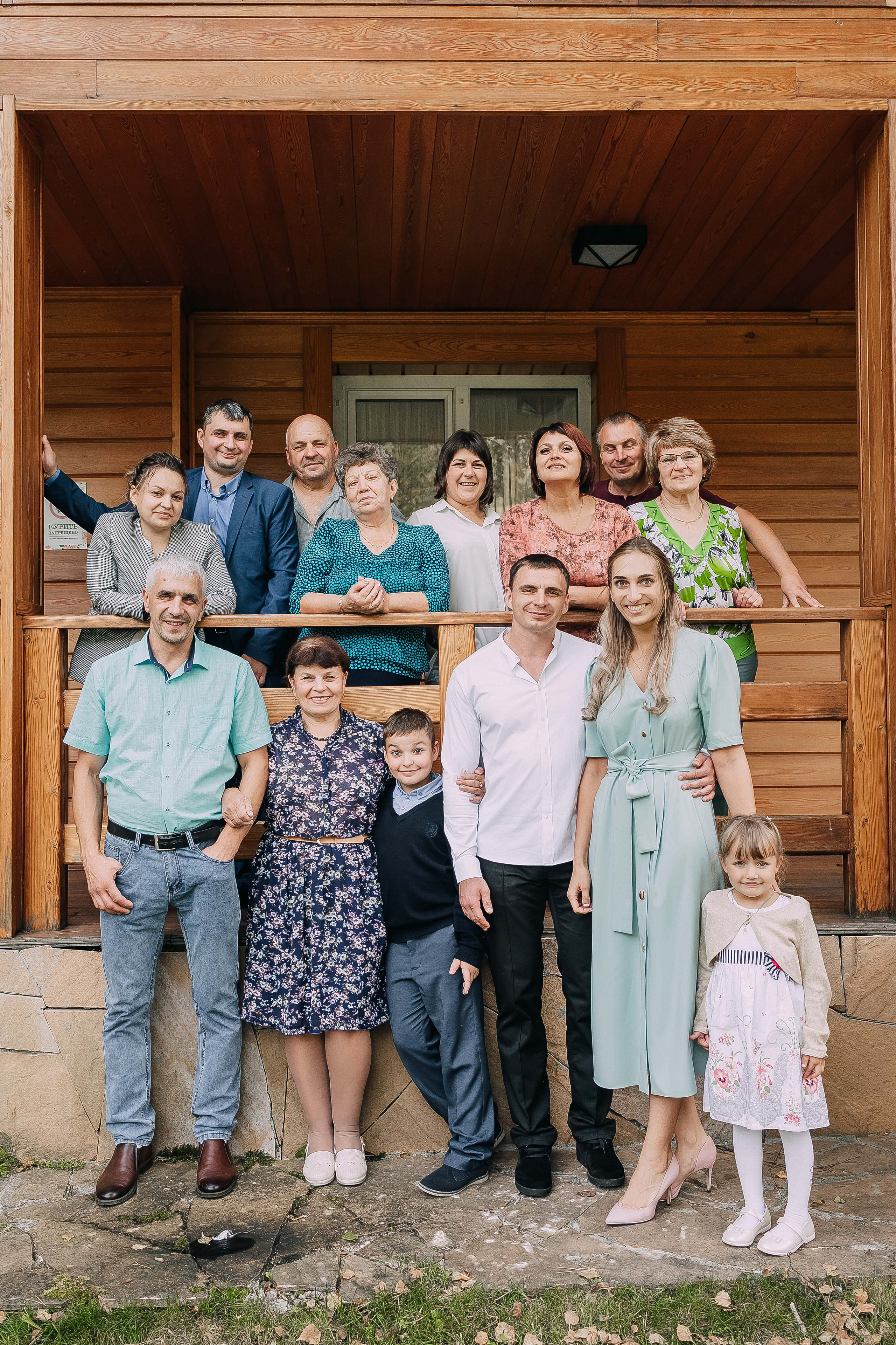 Второй свадебный день. Фотограф в Красноярске Надежда Воскресенская