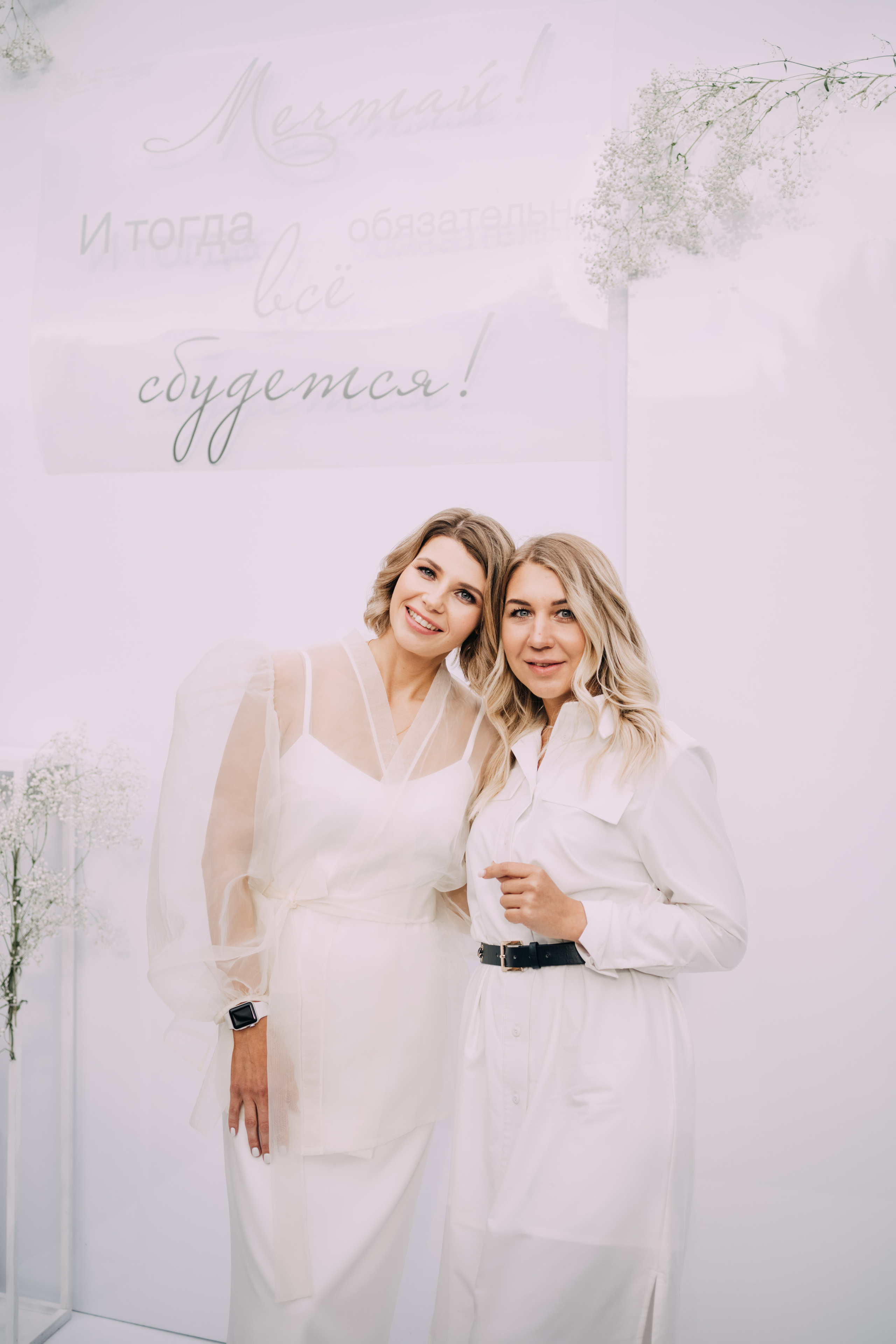 Только в белом. Фотограф в Красноярске Надежда Воскресенская