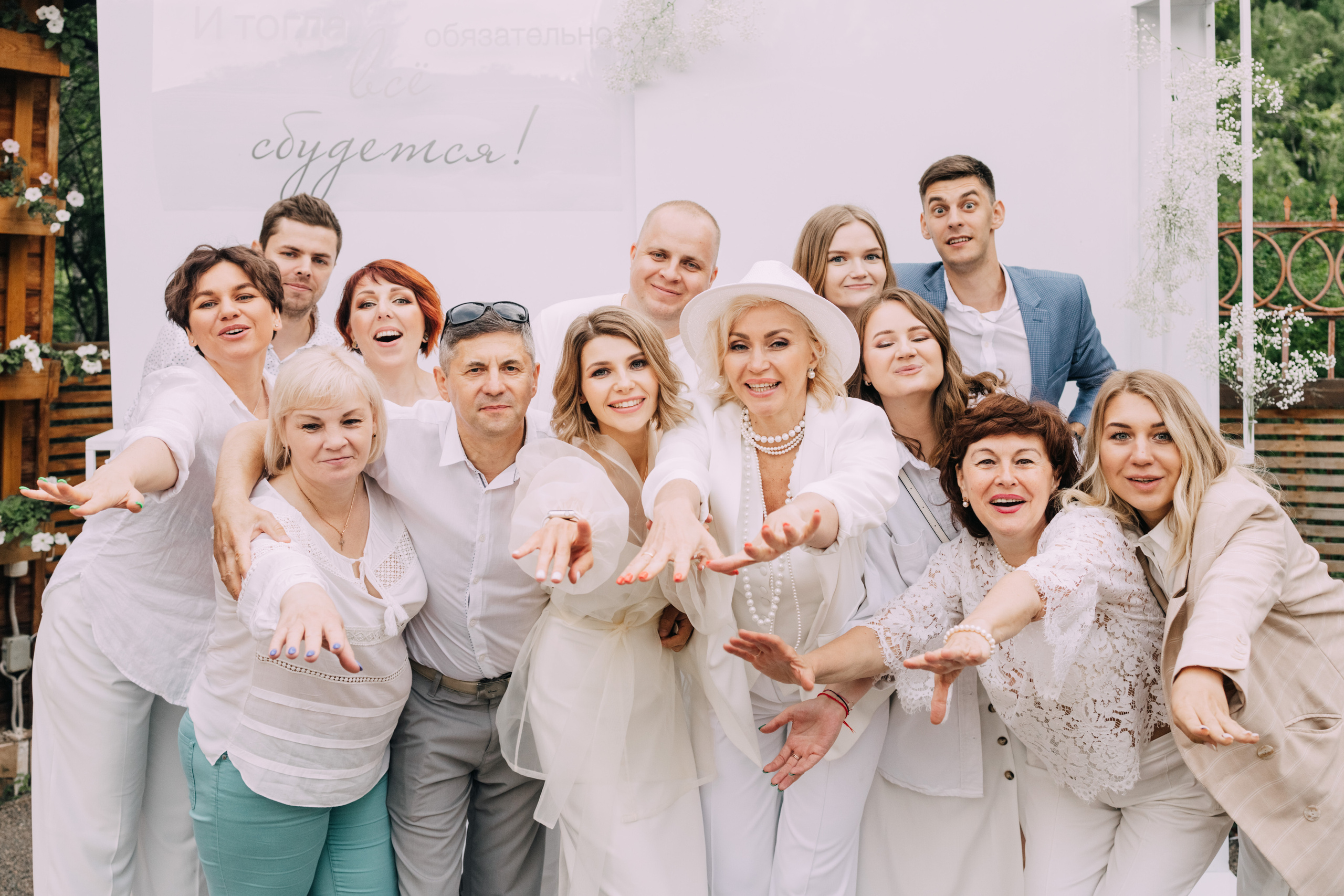 Только в белом. Фотограф в Красноярске Надежда Воскресенская