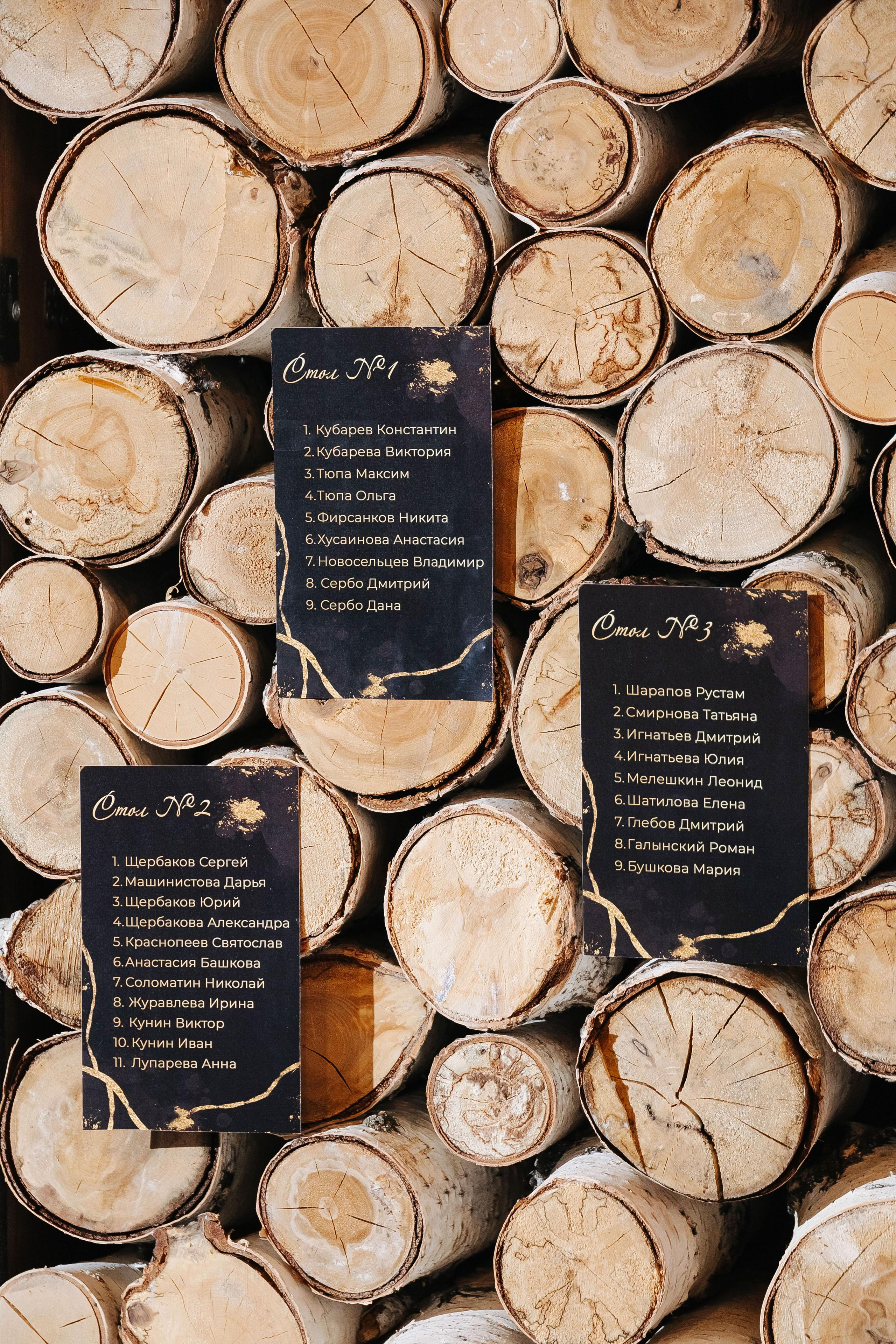 За городом. Фотограф в Красноярске Надежда Воскресенская