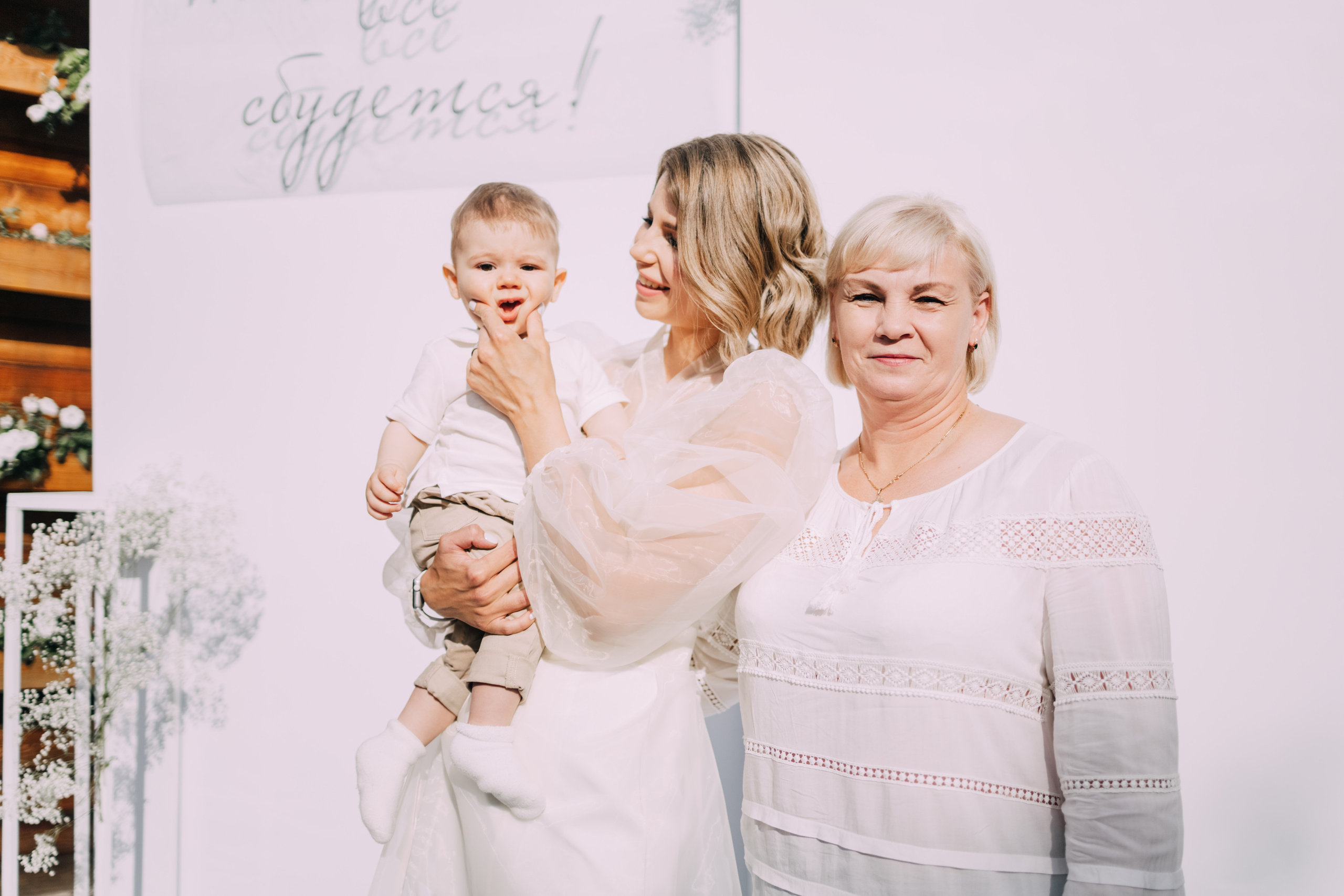 Только в белом. Фотограф в Красноярске Надежда Воскресенская