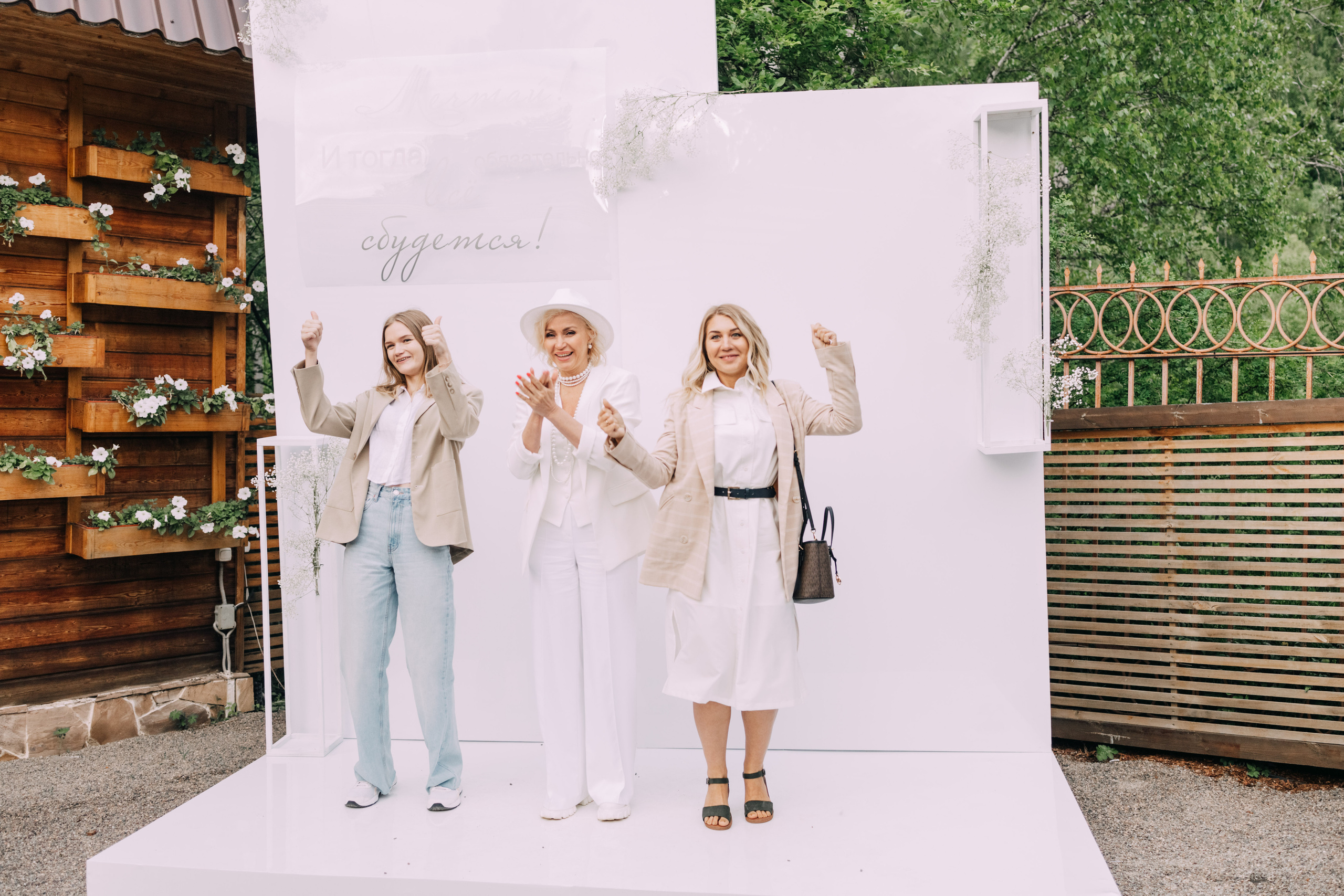 Только в белом. Фотограф в Красноярске Надежда Воскресенская