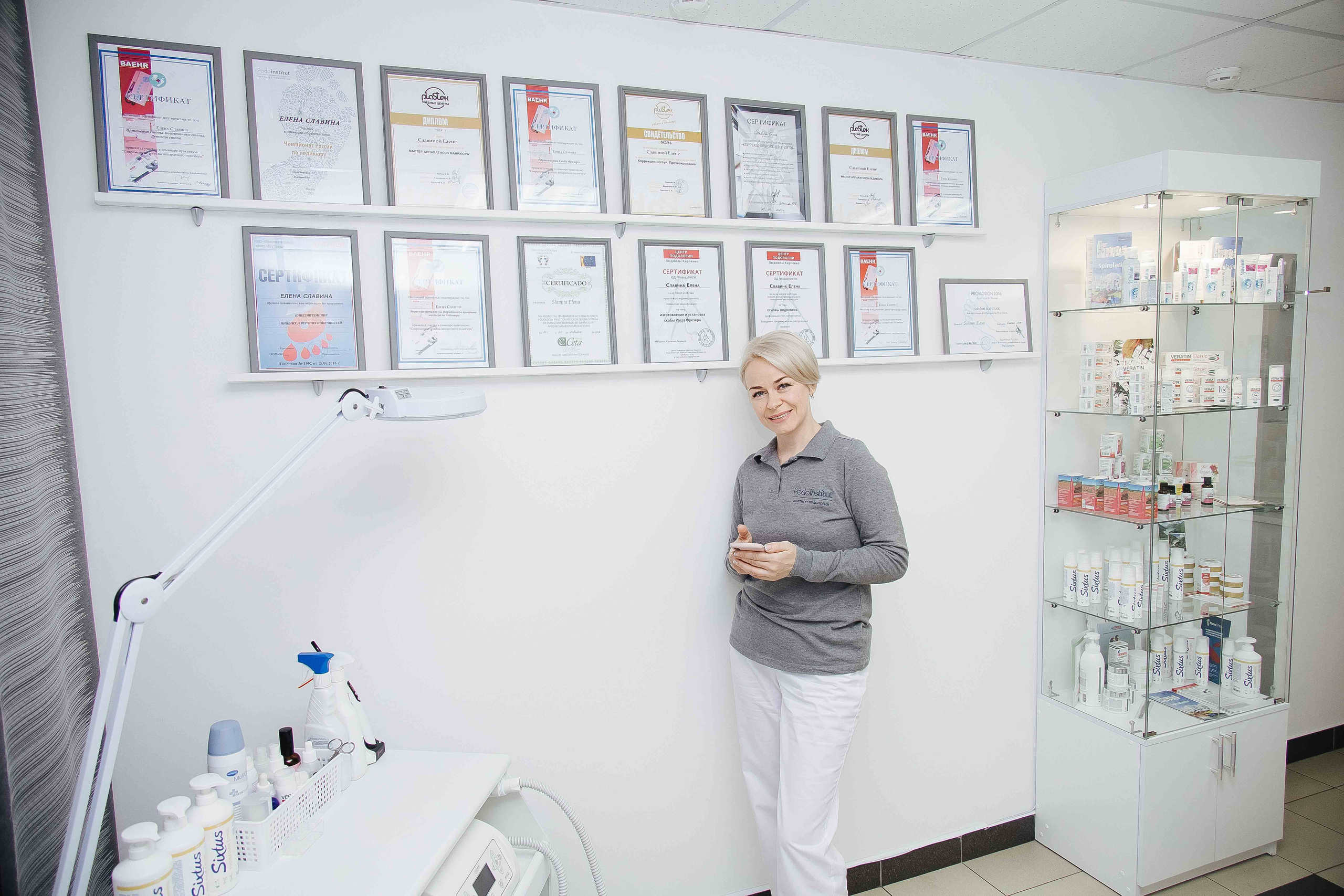 Подолог. Фотограф в Красноярске Надежда Воскресенская