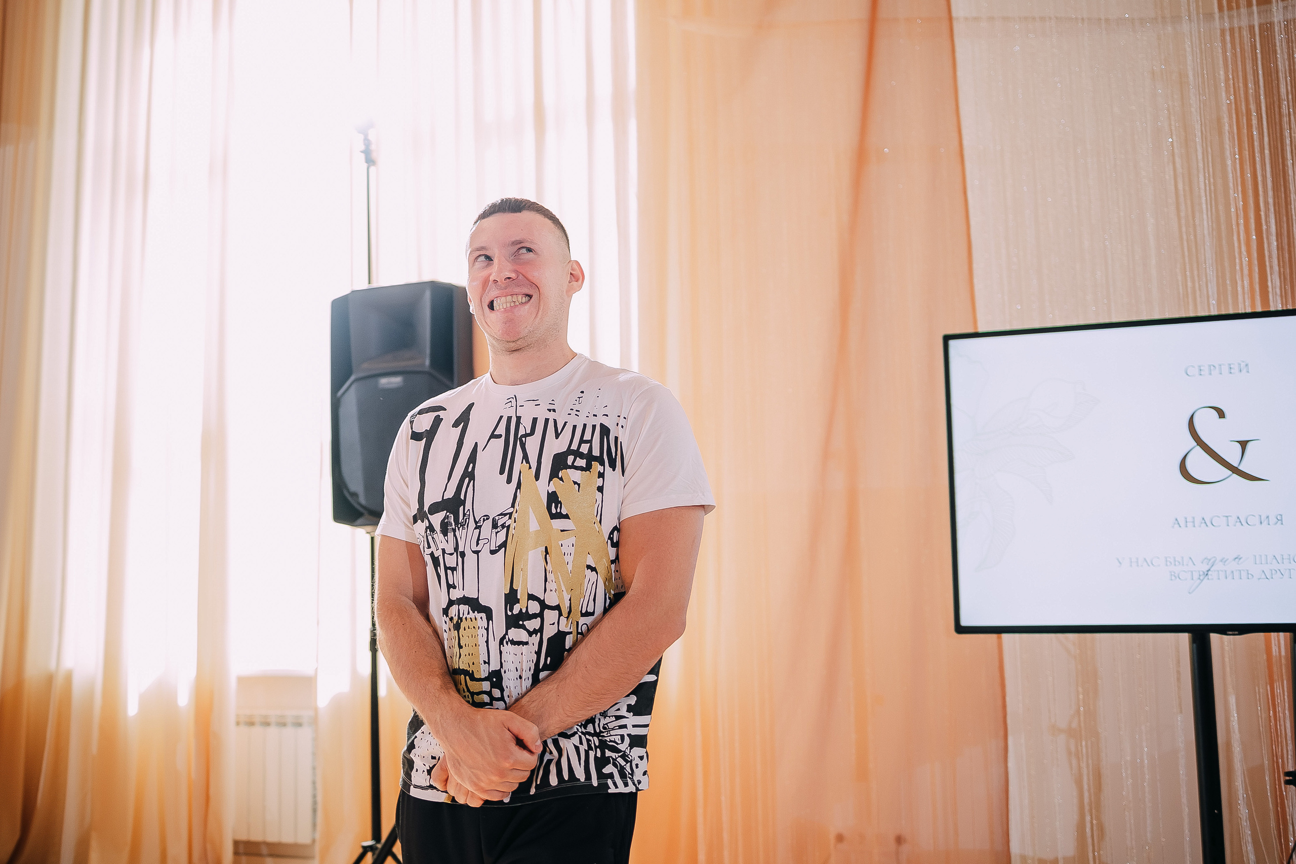 Второй свадебный день. Фотограф в Красноярске Надежда Воскресенская