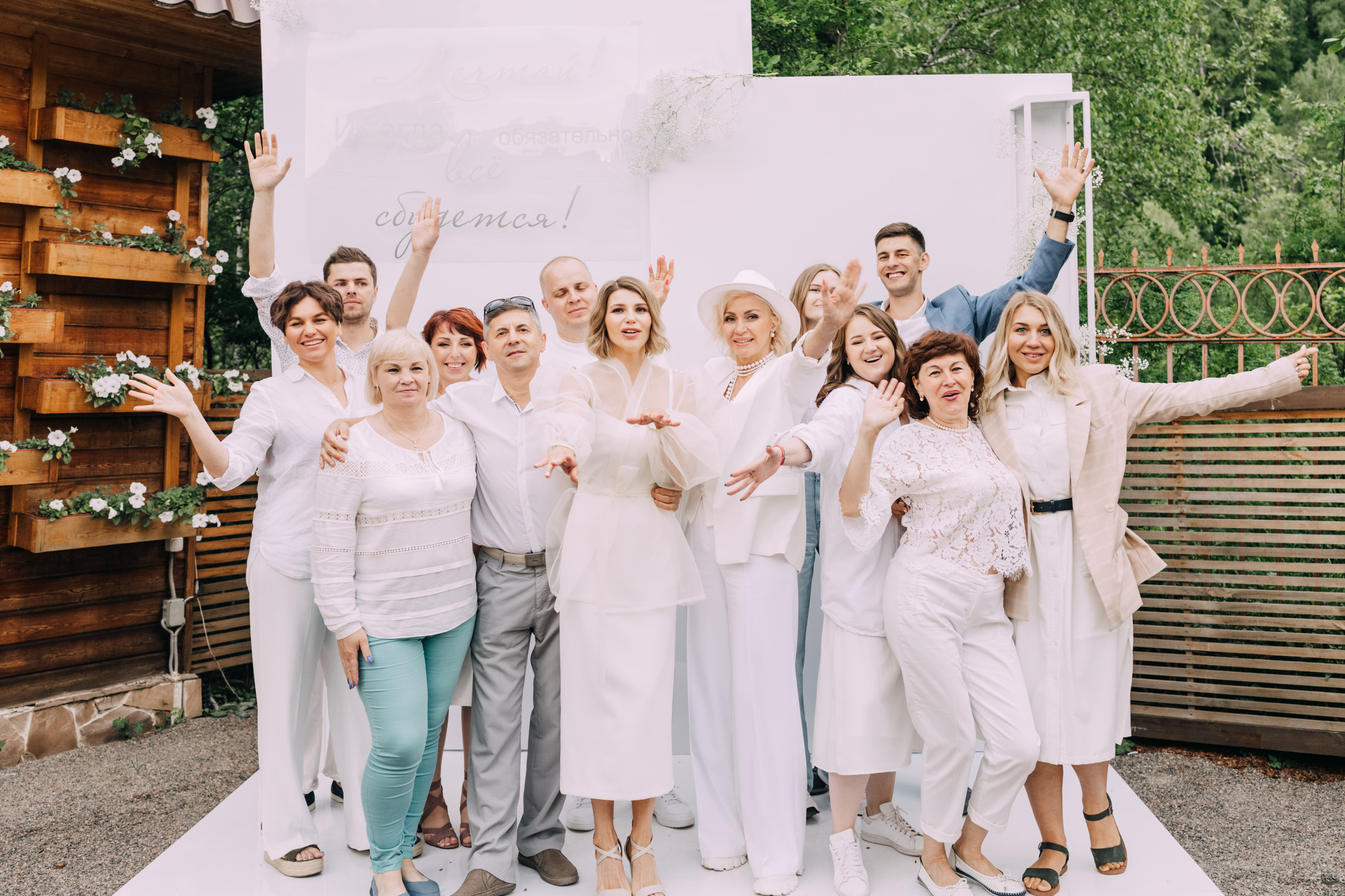 Только в белом. Фотограф в Красноярске Надежда Воскресенская