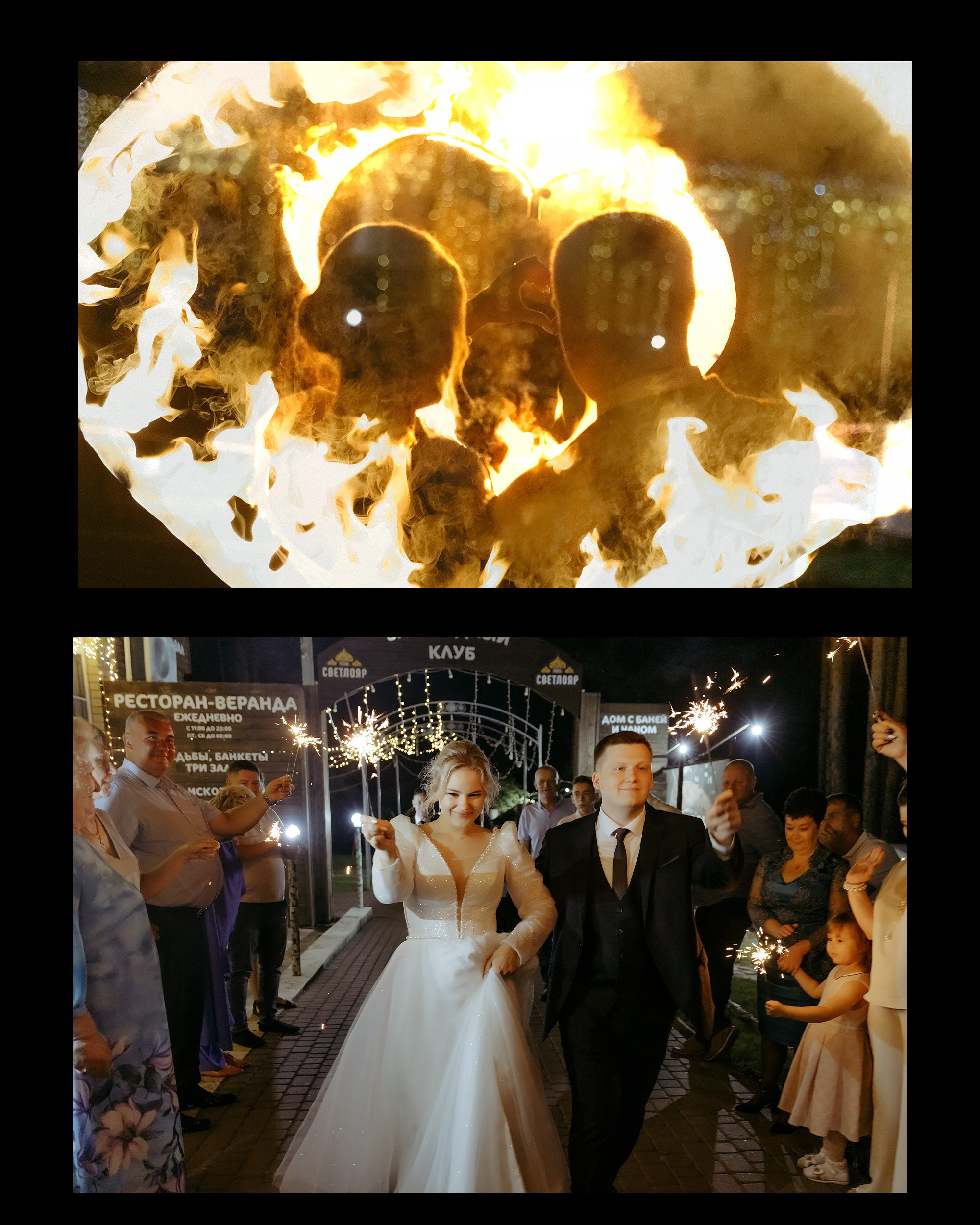 Фотограф Бодров Александр Нижний Новгород