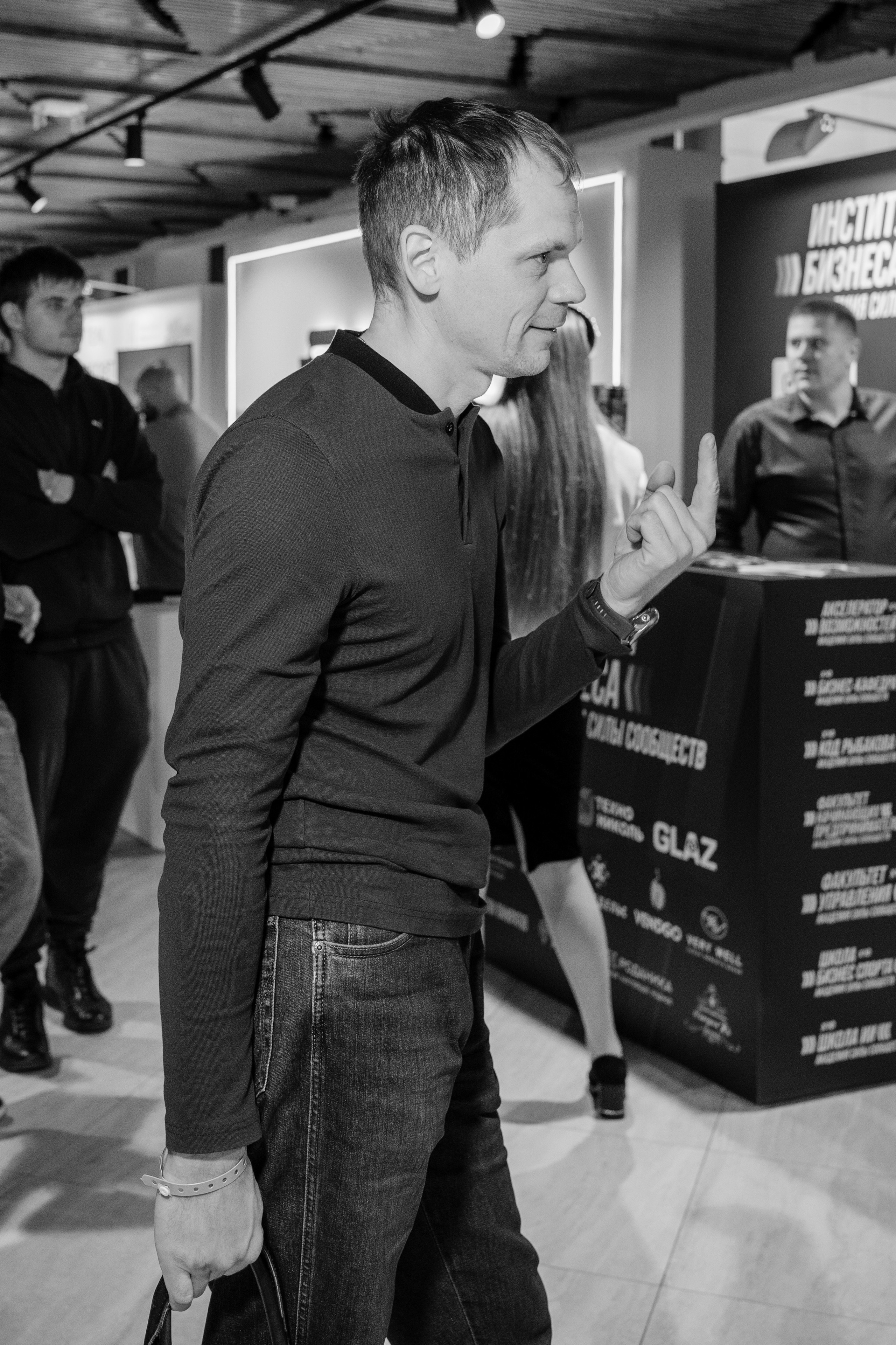 Репортажный фотограф на конференцию в Москве. Репортажный фотограф в Москве Саша Дружинина