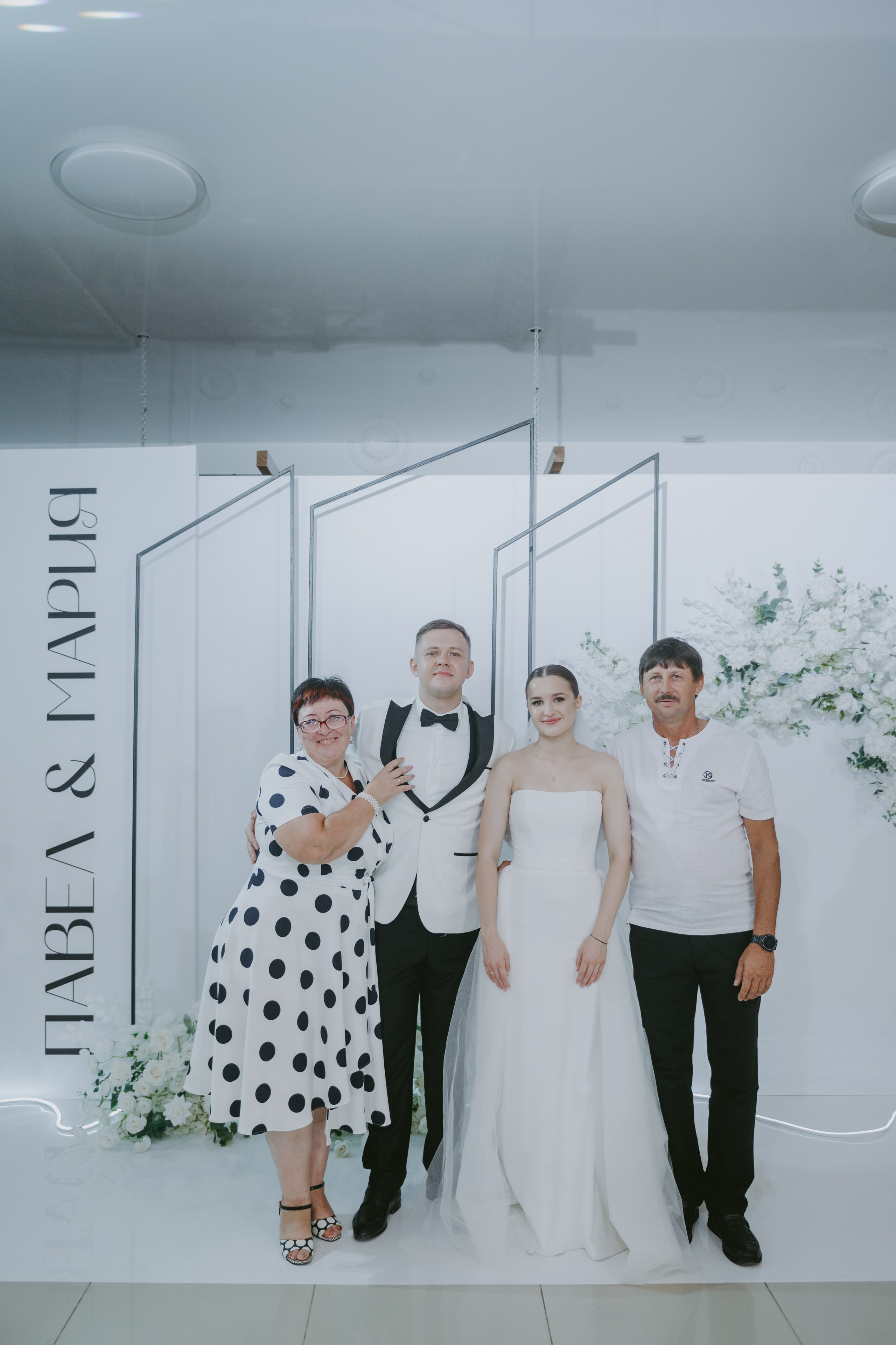 Мария&Павел фотограф Елена Горбач. Свадебный и семейный фотограф город Темрюк Фотостудия Темрюк