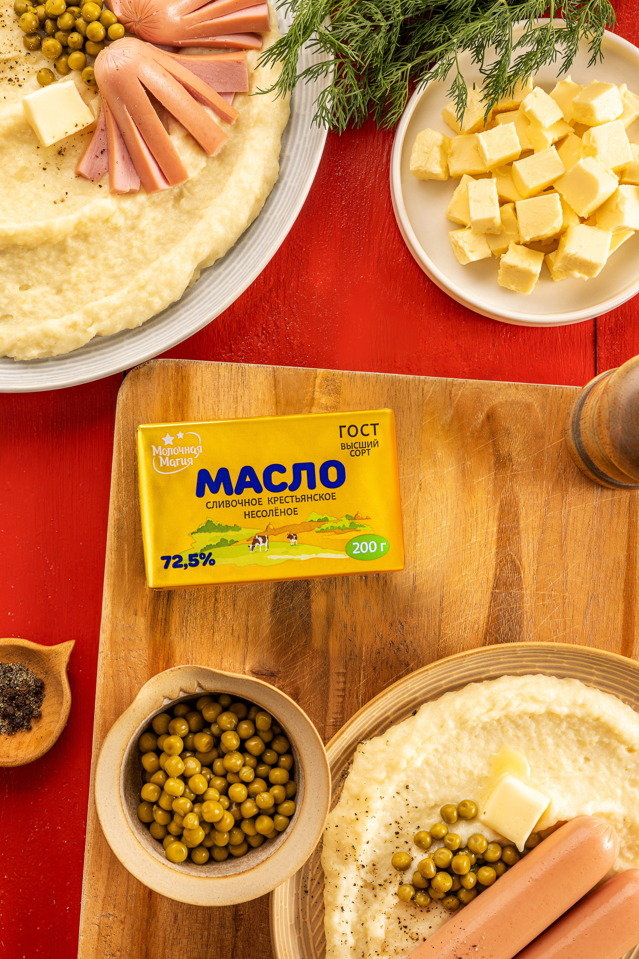 ТМ Молочная Магия. Юлия Космо — фуд-фотограф, предметный стилист, Москва