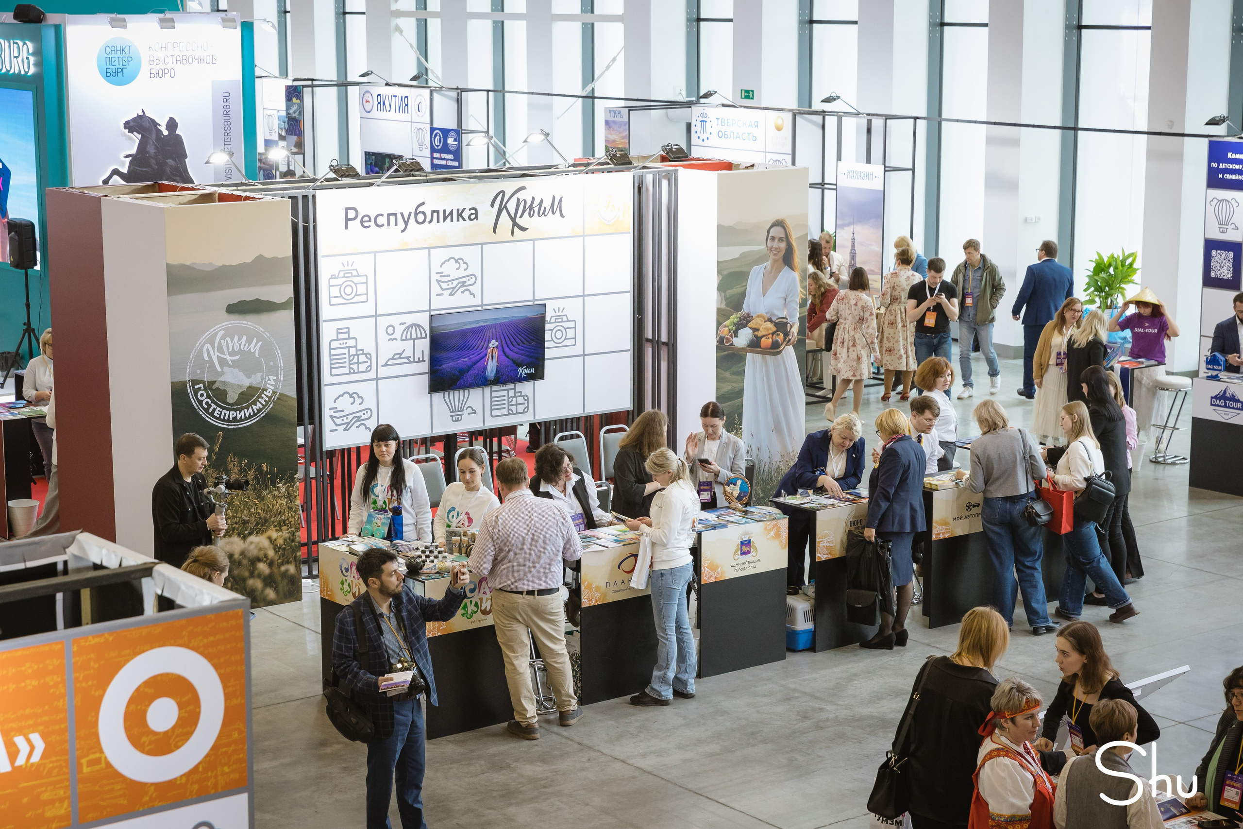 Интурмаркет в Нижнем Новгороде — репортажная съёмка форума туризма | Фотограф Екатерина Шугаева