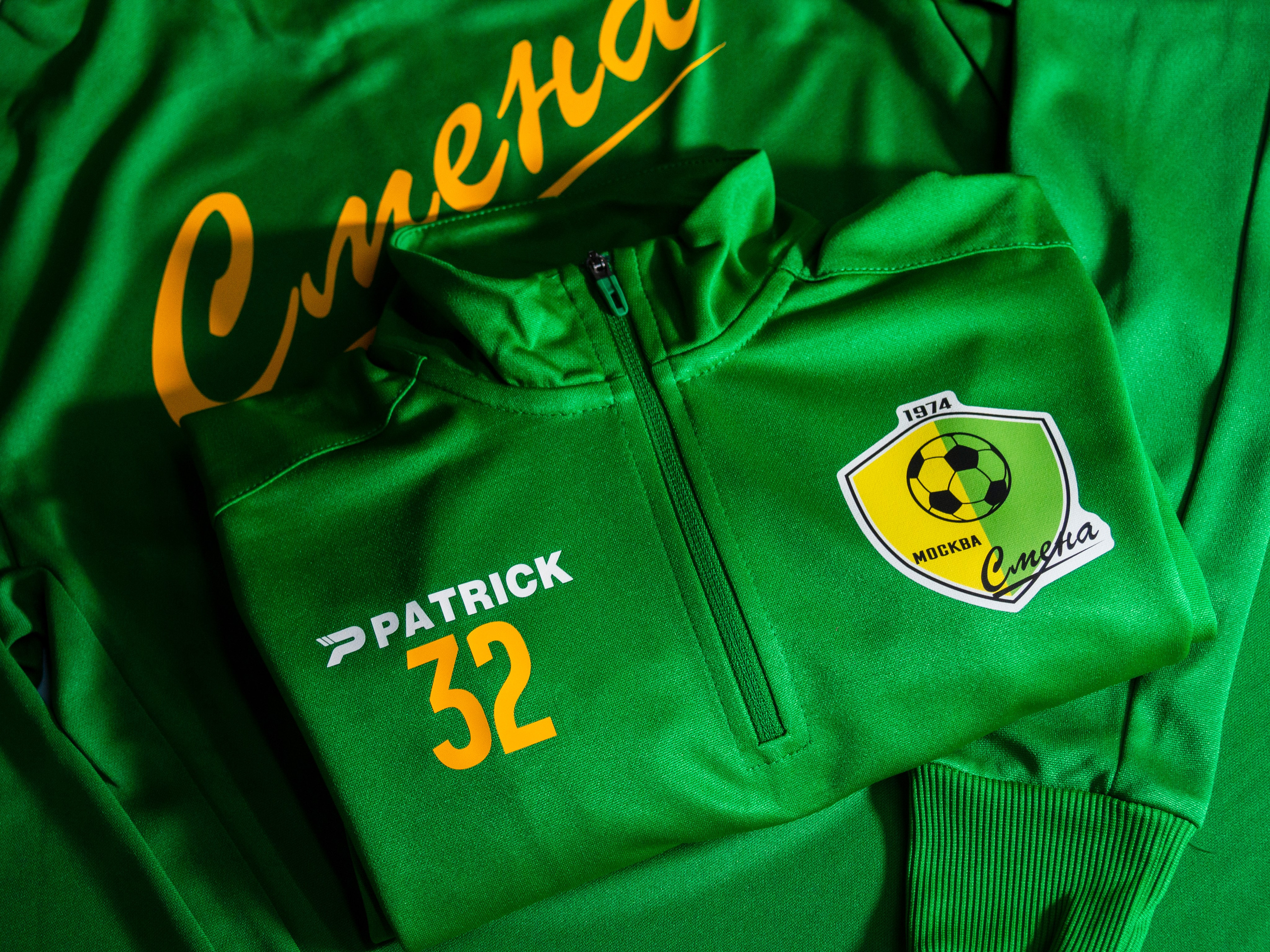 Работы. Главная